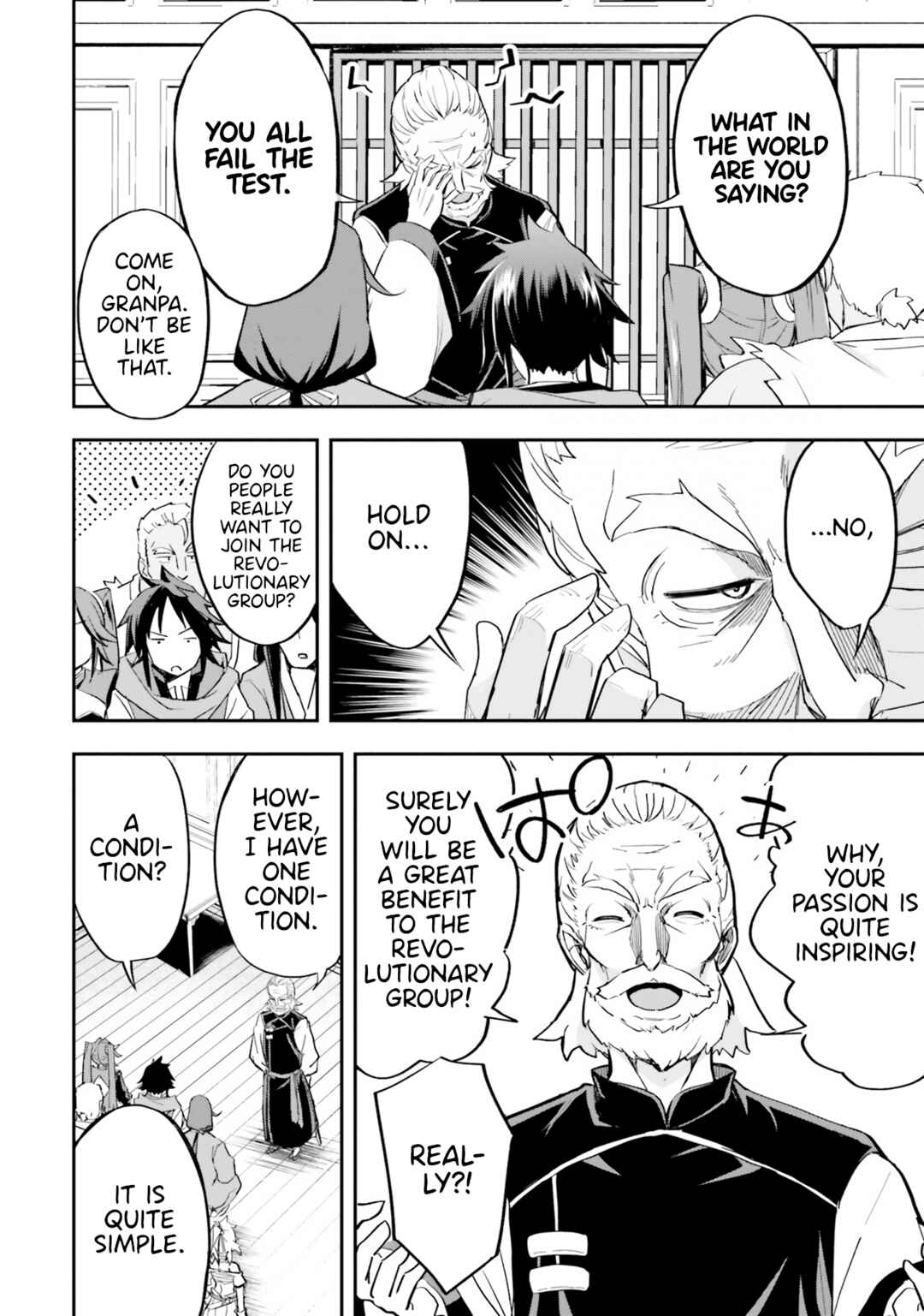 Page 18 Chapter 10 The Worst Princes Battle Over Giving up the Imperial Throne