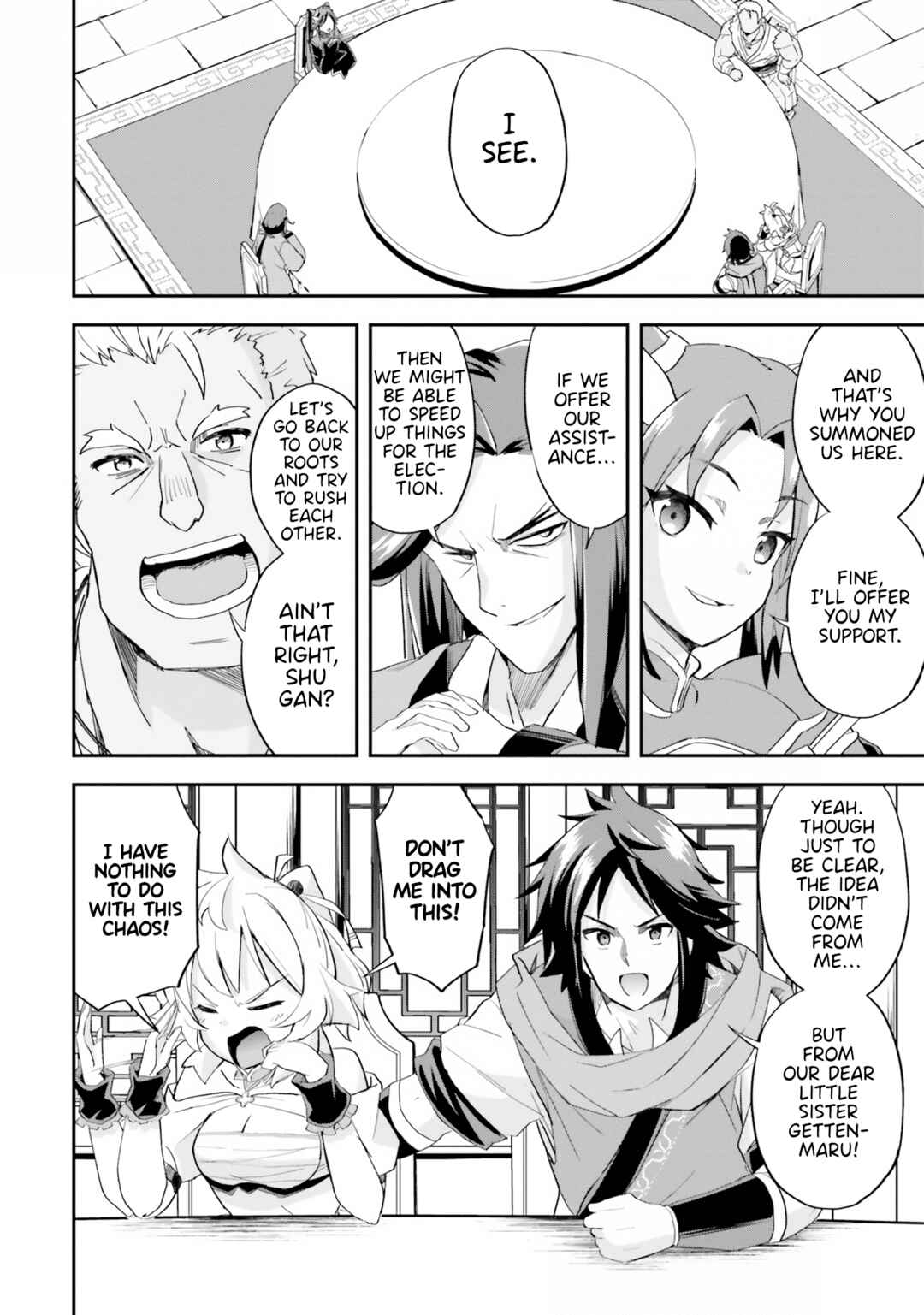 Page 6 Chapter 10 The Worst Princes Battle Over Giving up the Imperial Throne