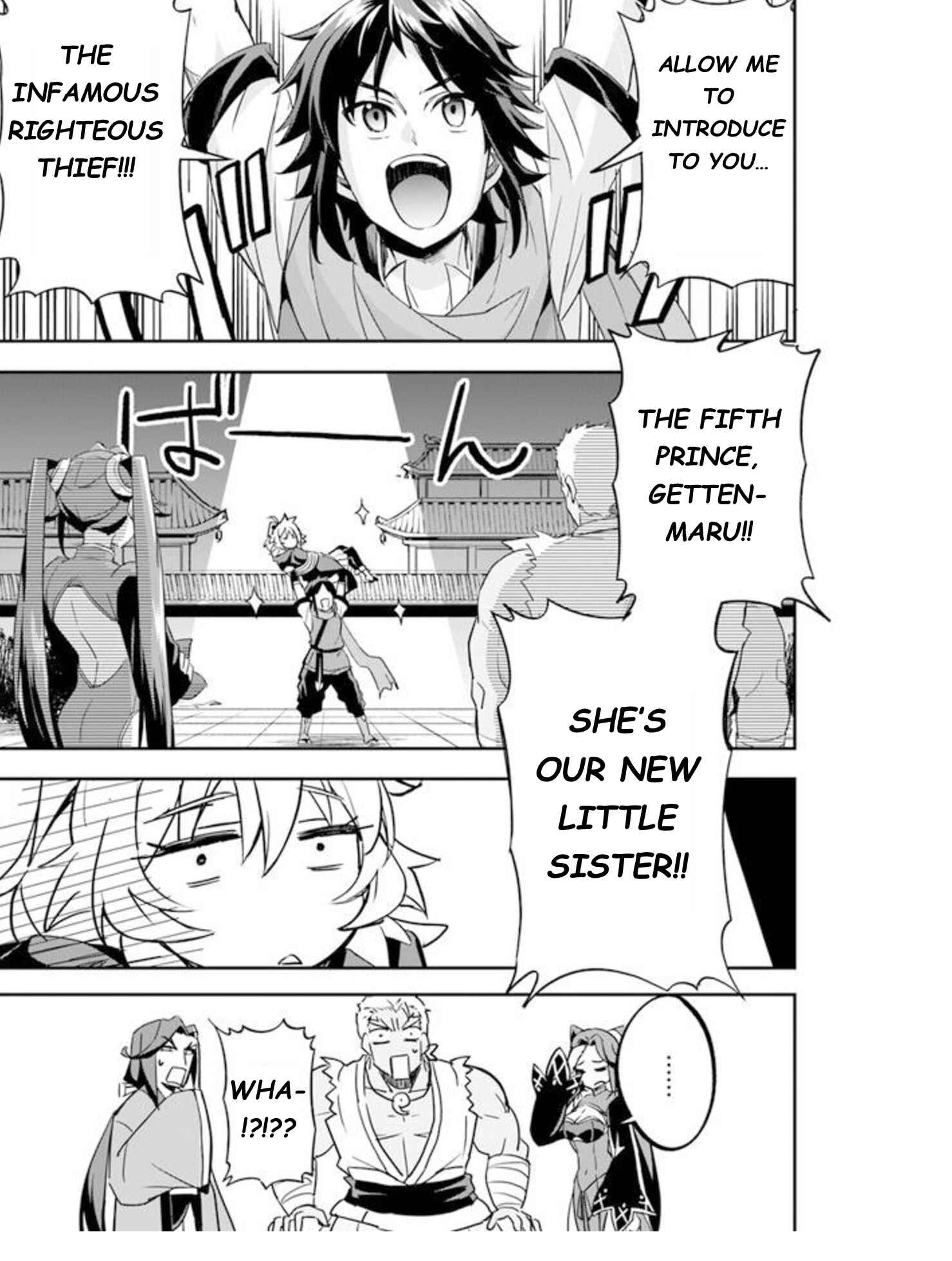 Page 10 Chapter 3 The Worst Princes Battle Over Giving up the Imperial Throne