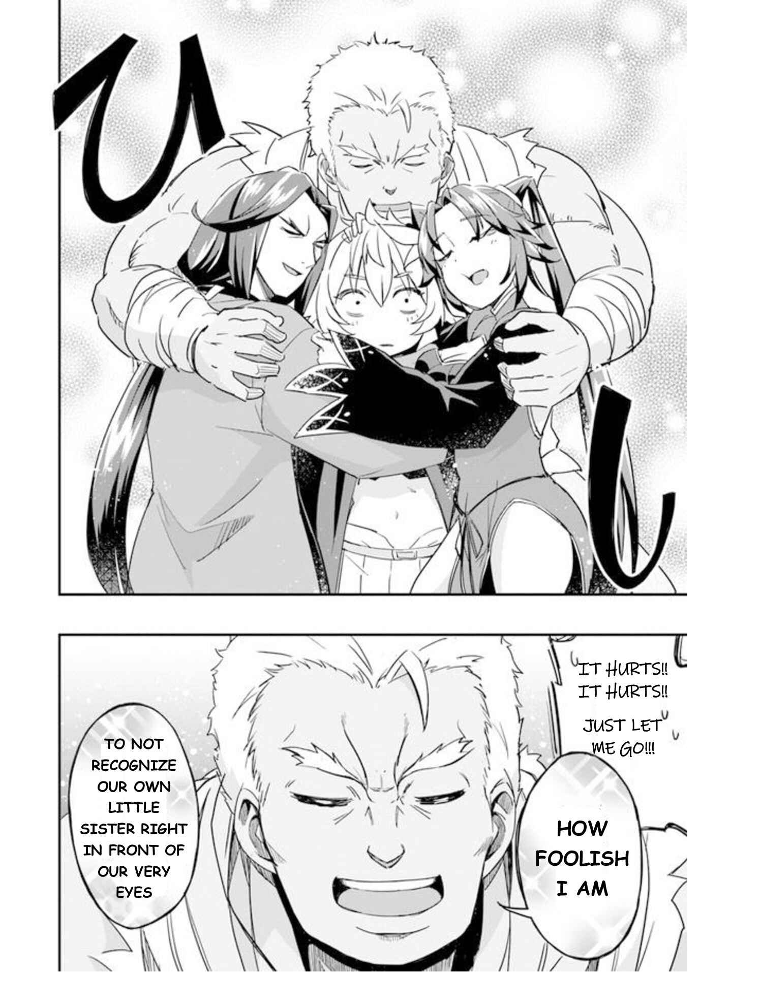 Page 19 Chapter 3 The Worst Princes Battle Over Giving up the Imperial Throne