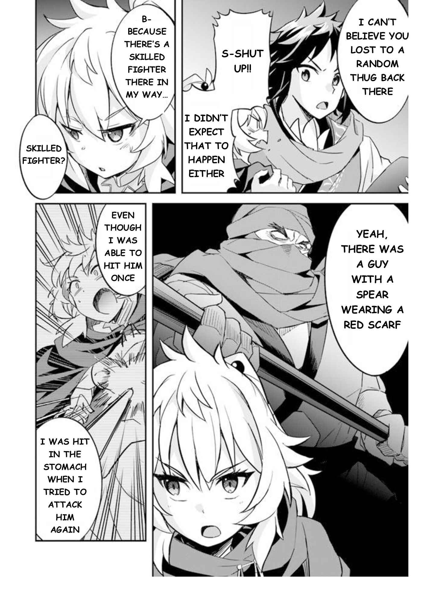 Page 3 Chapter 3 The Worst Princes Battle Over Giving up the Imperial Throne
