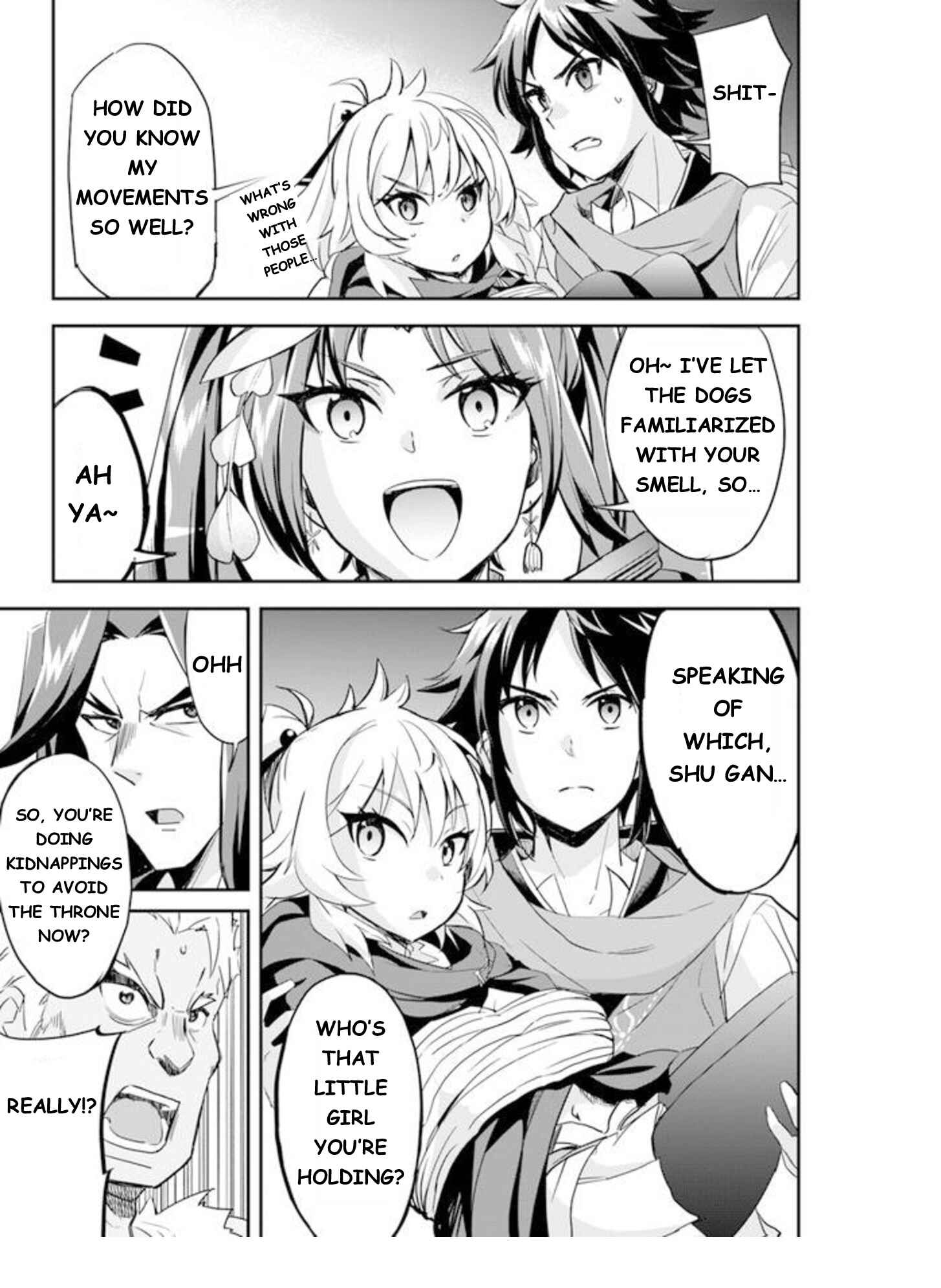 Page 8 Chapter 3 The Worst Princes Battle Over Giving up the Imperial Throne