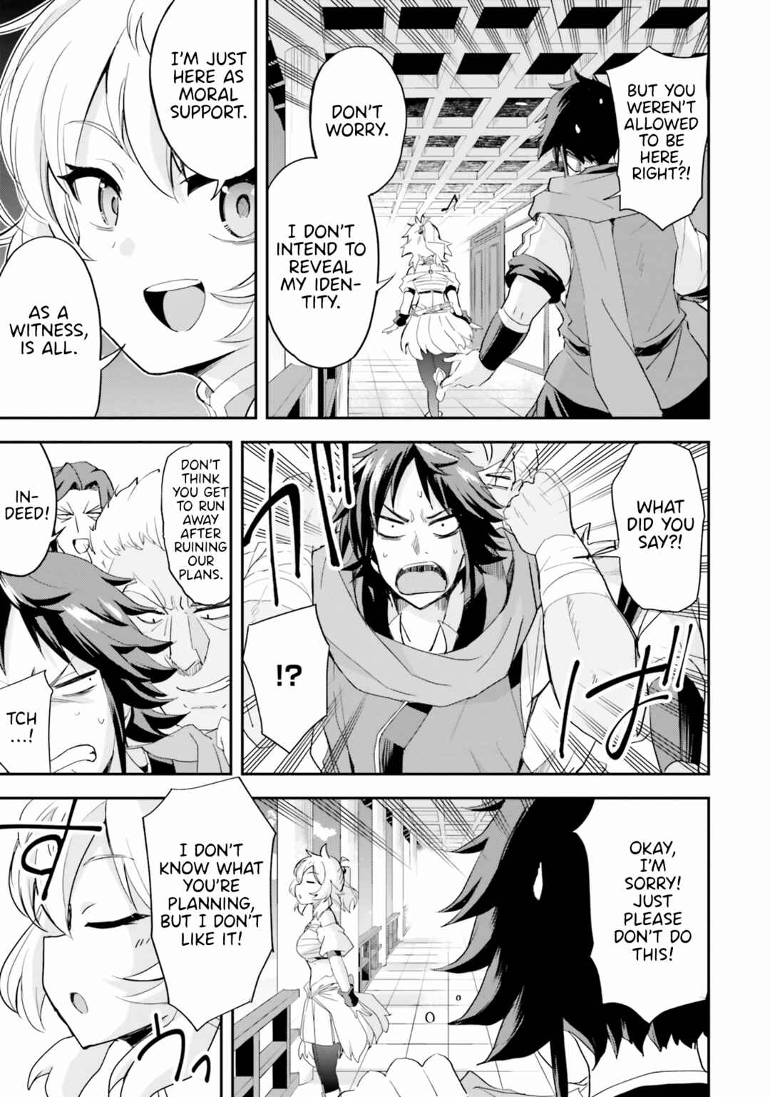 Page 17 Chapter 9 The Worst Princes Battle Over Giving up the Imperial Throne