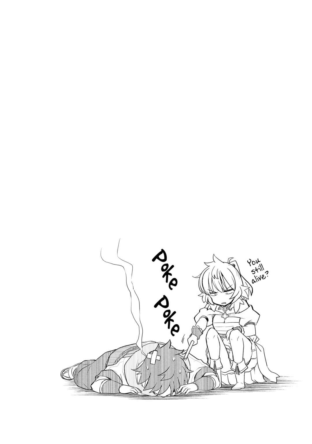 Page 26 Chapter 9 The Worst Princes Battle Over Giving up the Imperial Throne