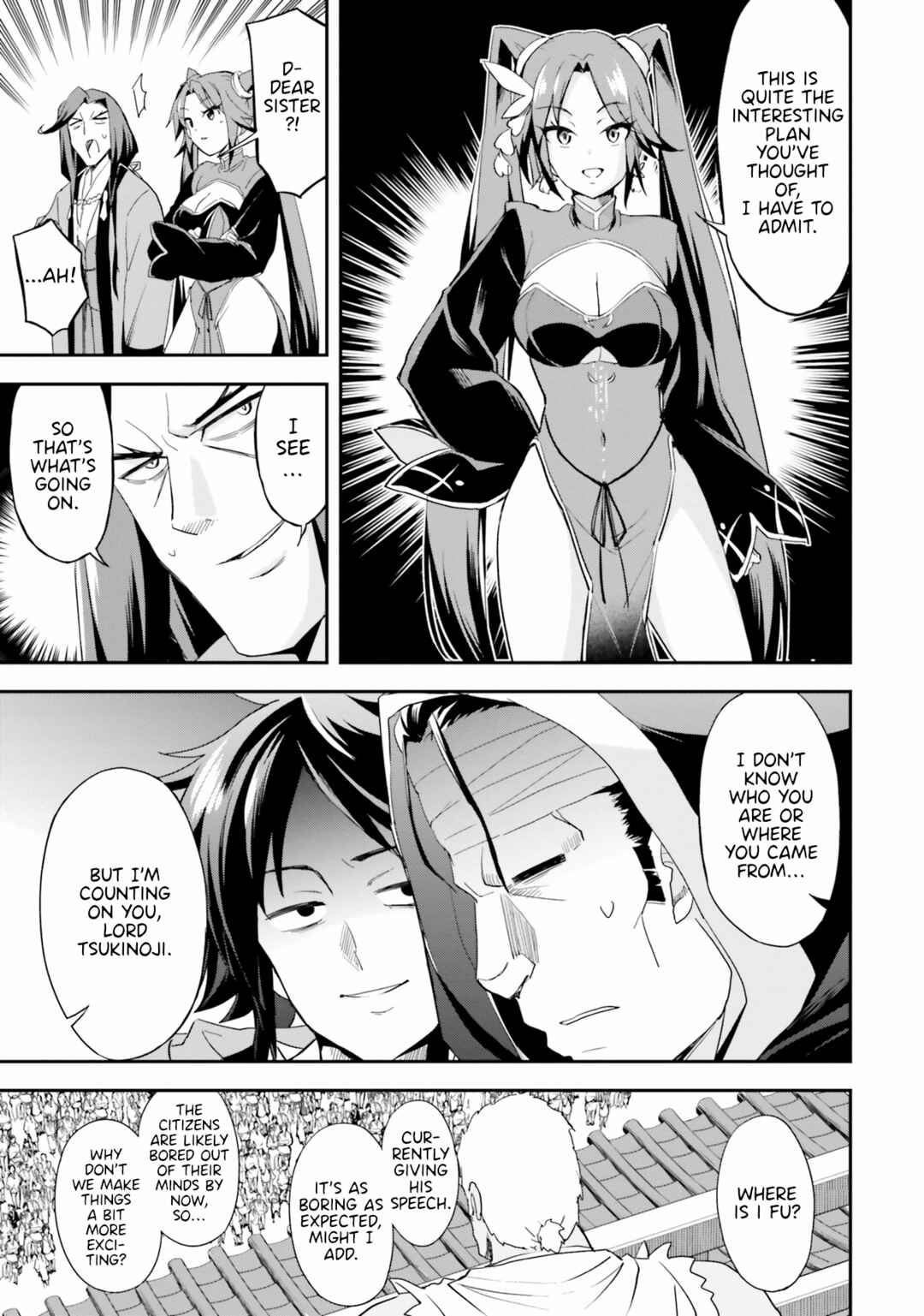 Page 3 Chapter 9 The Worst Princes Battle Over Giving up the Imperial Throne