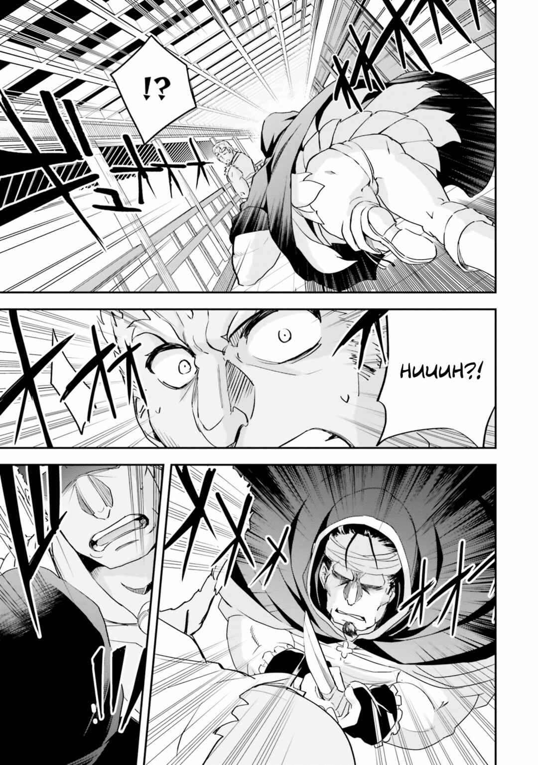 Page 5 Chapter 9 The Worst Princes Battle Over Giving up the Imperial Throne