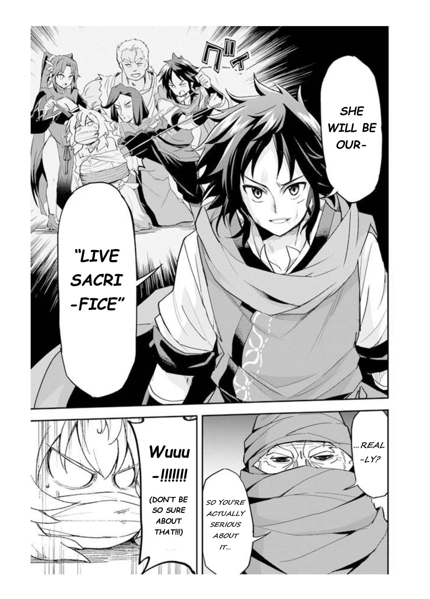 Page 13 Chapter 6.1 The Worst Princes Battle Over Giving up the Imperial Throne