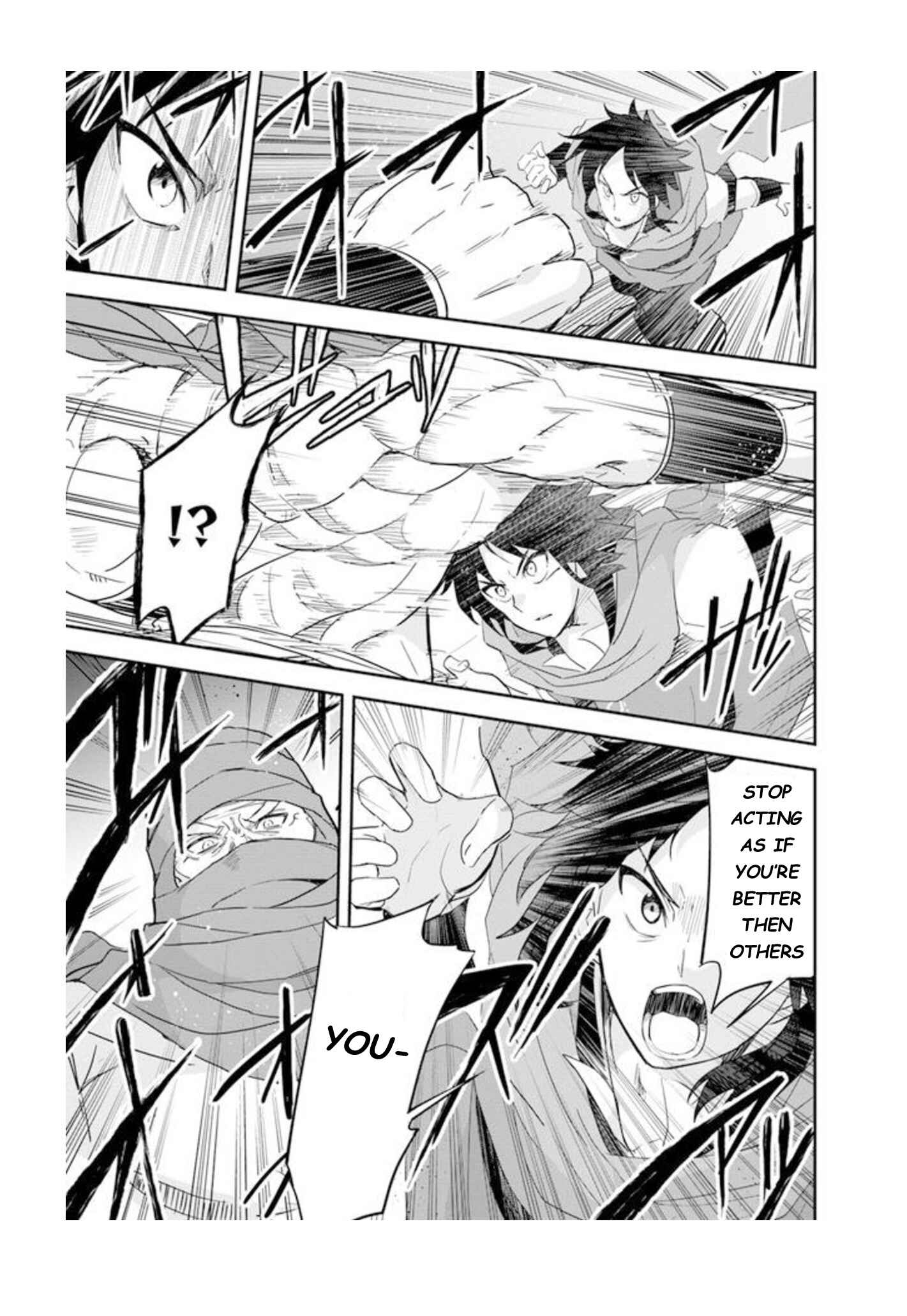 Page 15 Chapter 6.1 The Worst Princes Battle Over Giving up the Imperial Throne