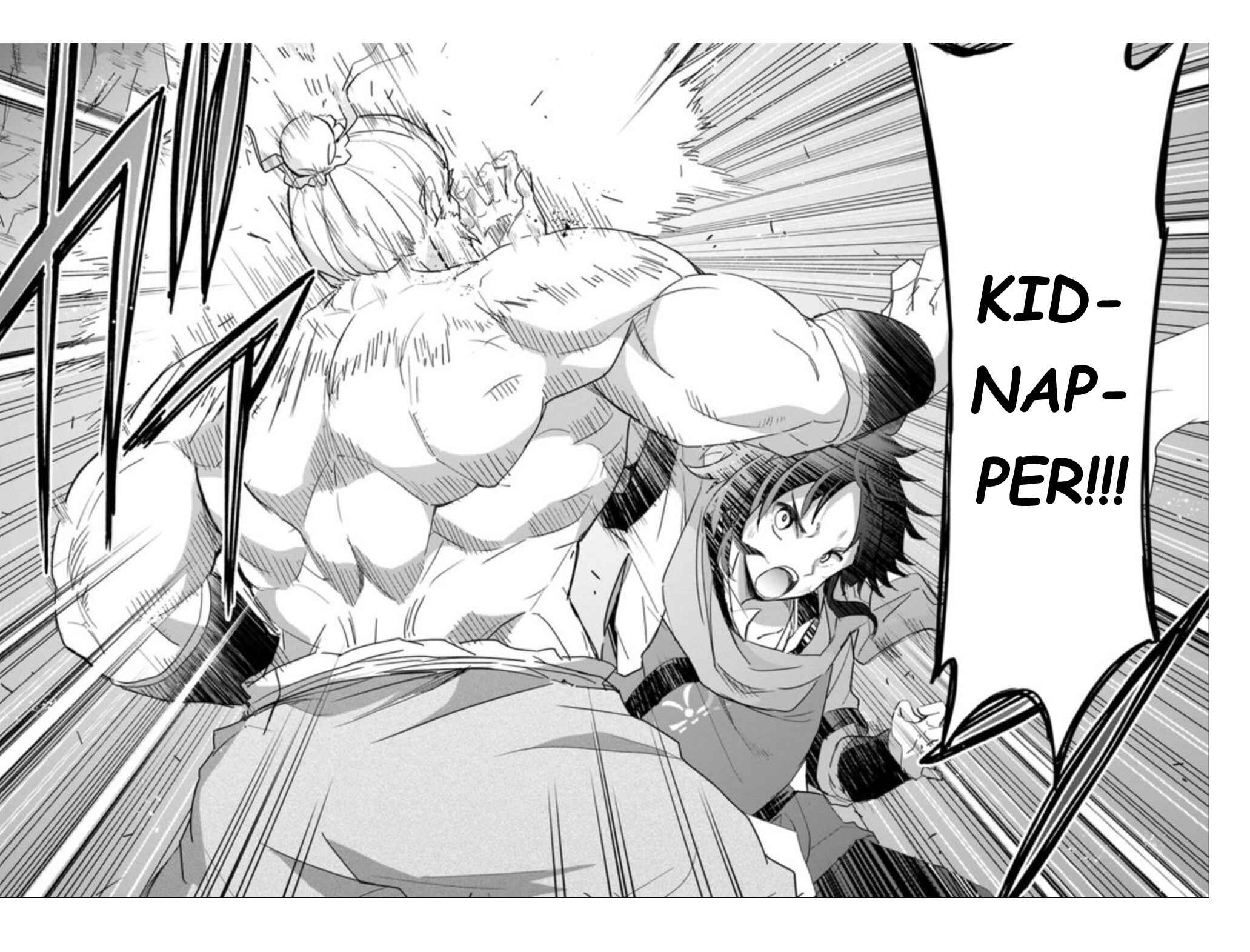 Page 16 Chapter 6.1 The Worst Princes Battle Over Giving up the Imperial Throne