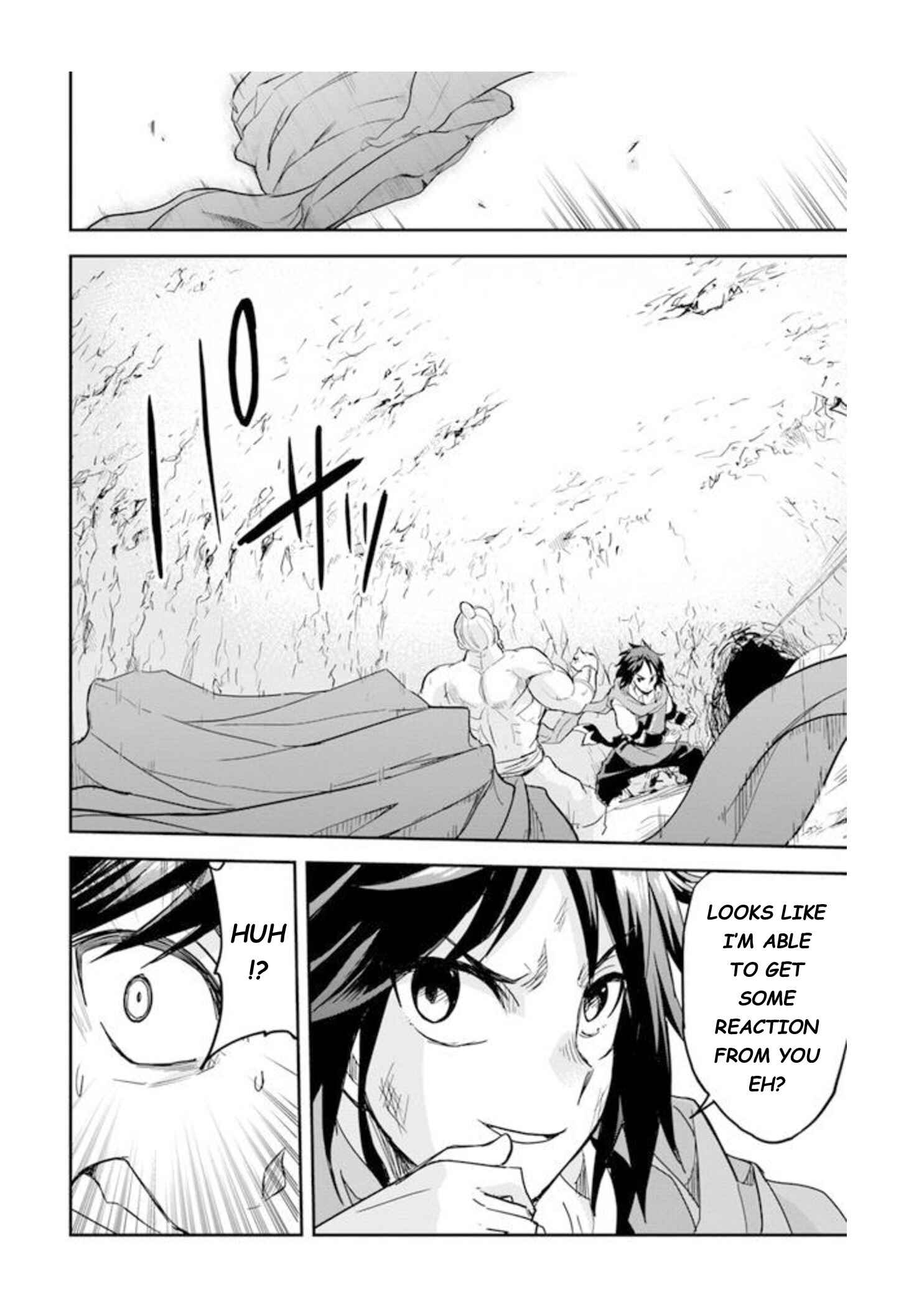 Page 17 Chapter 6.1 The Worst Princes Battle Over Giving up the Imperial Throne