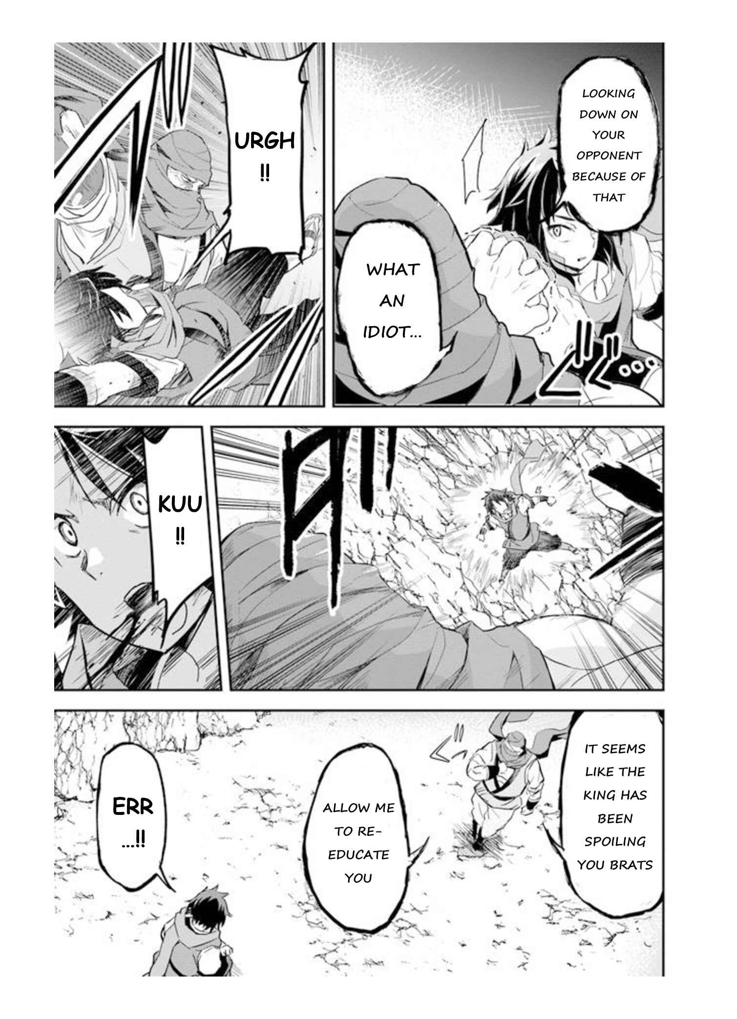 Page 5 Chapter 6.1 The Worst Princes Battle Over Giving up the Imperial Throne