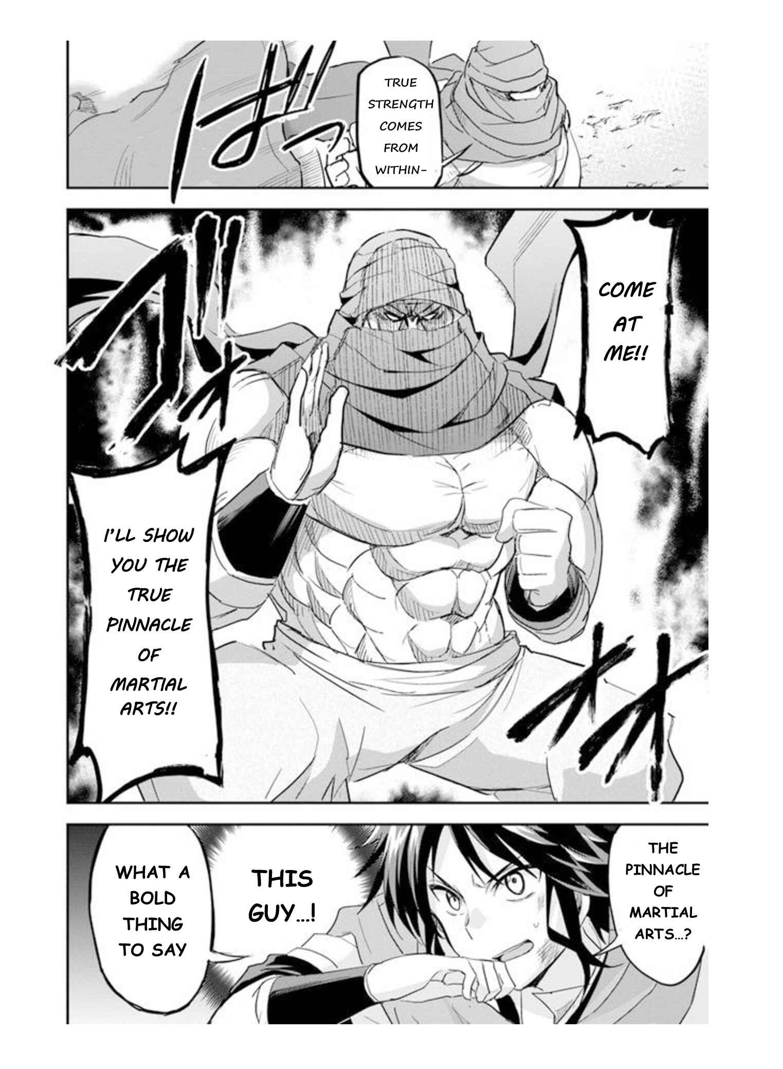 Page 6 Chapter 6.1 The Worst Princes Battle Over Giving up the Imperial Throne