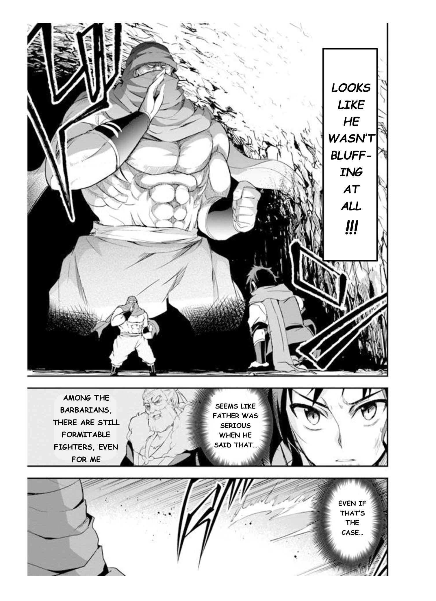 Page 7 Chapter 6.1 The Worst Princes Battle Over Giving up the Imperial Throne