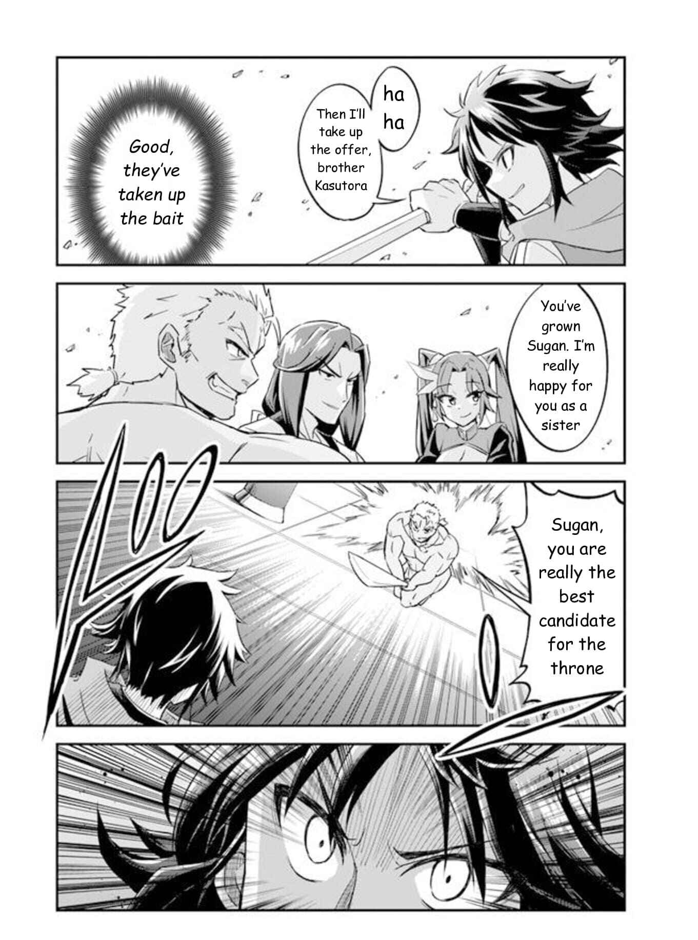 Page 15 Chapter 1.5 The Worst Princes Battle Over Giving up the Imperial Throne