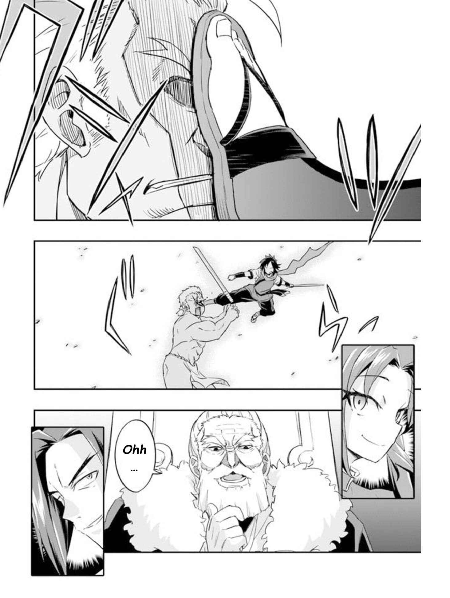 Page 16 Chapter 1.5 The Worst Princes Battle Over Giving up the Imperial Throne