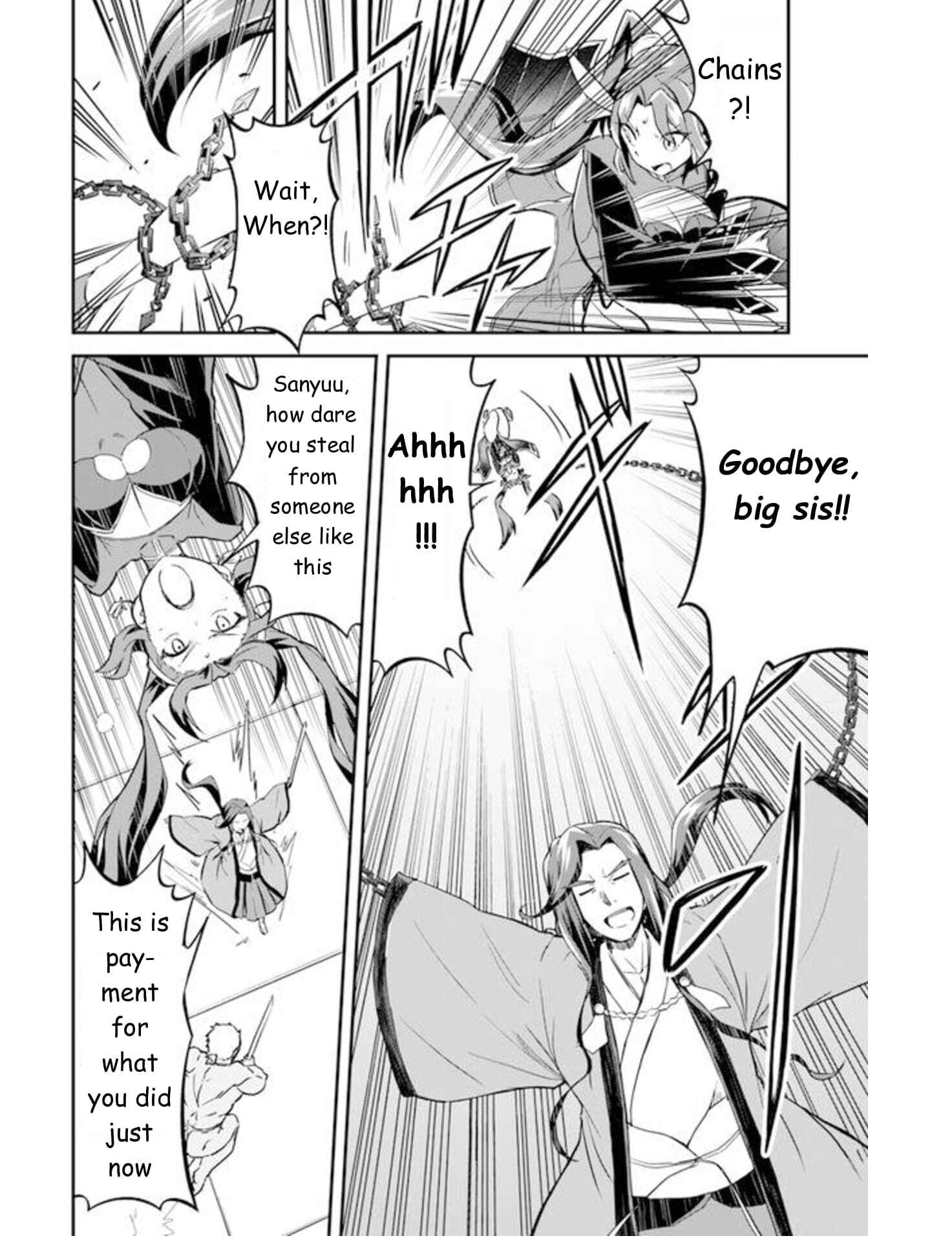 Page 9 Chapter 1.5 The Worst Princes Battle Over Giving up the Imperial Throne