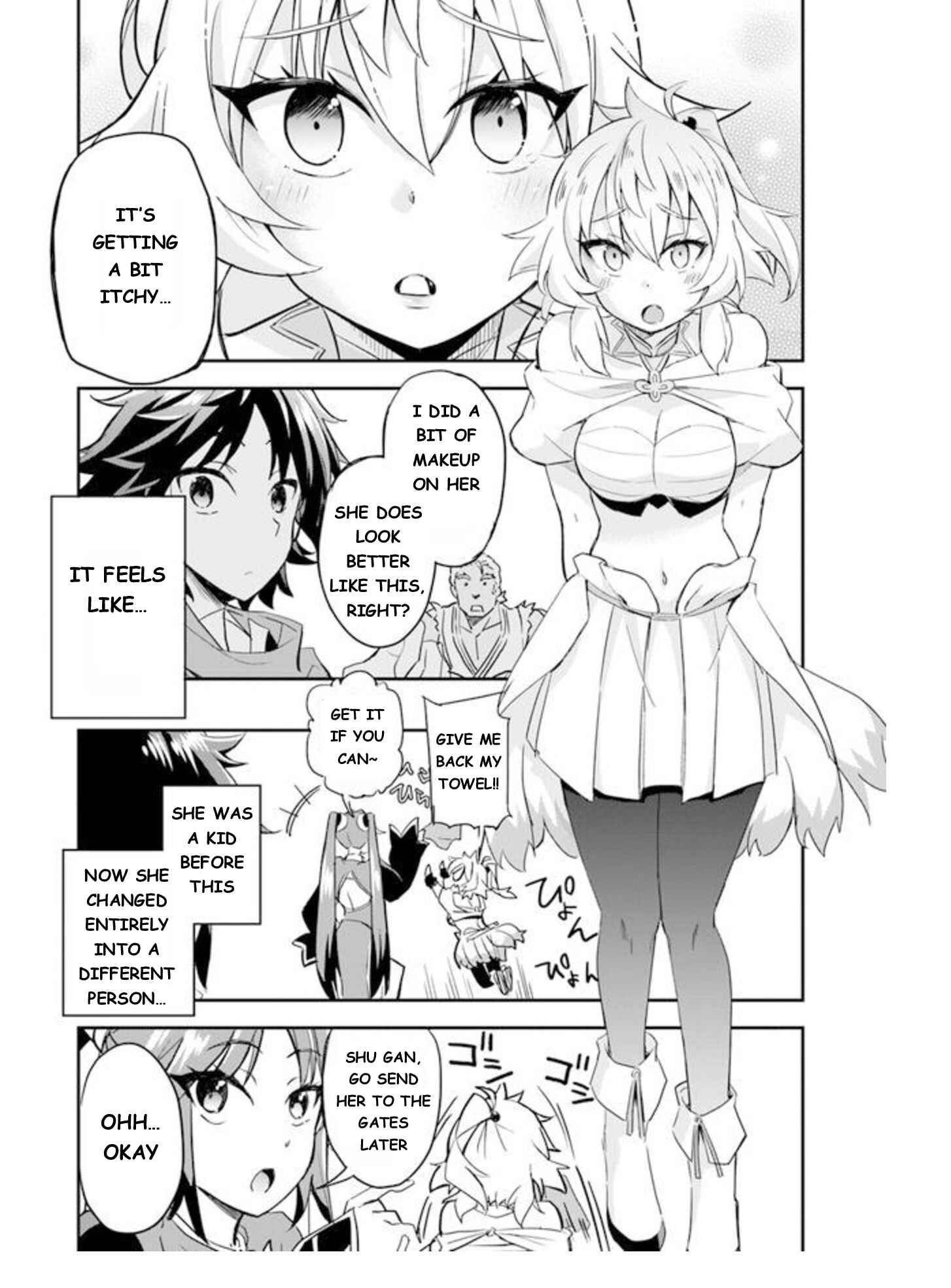 Page 11 Chapter 4 The Worst Princes Battle Over Giving up the Imperial Throne