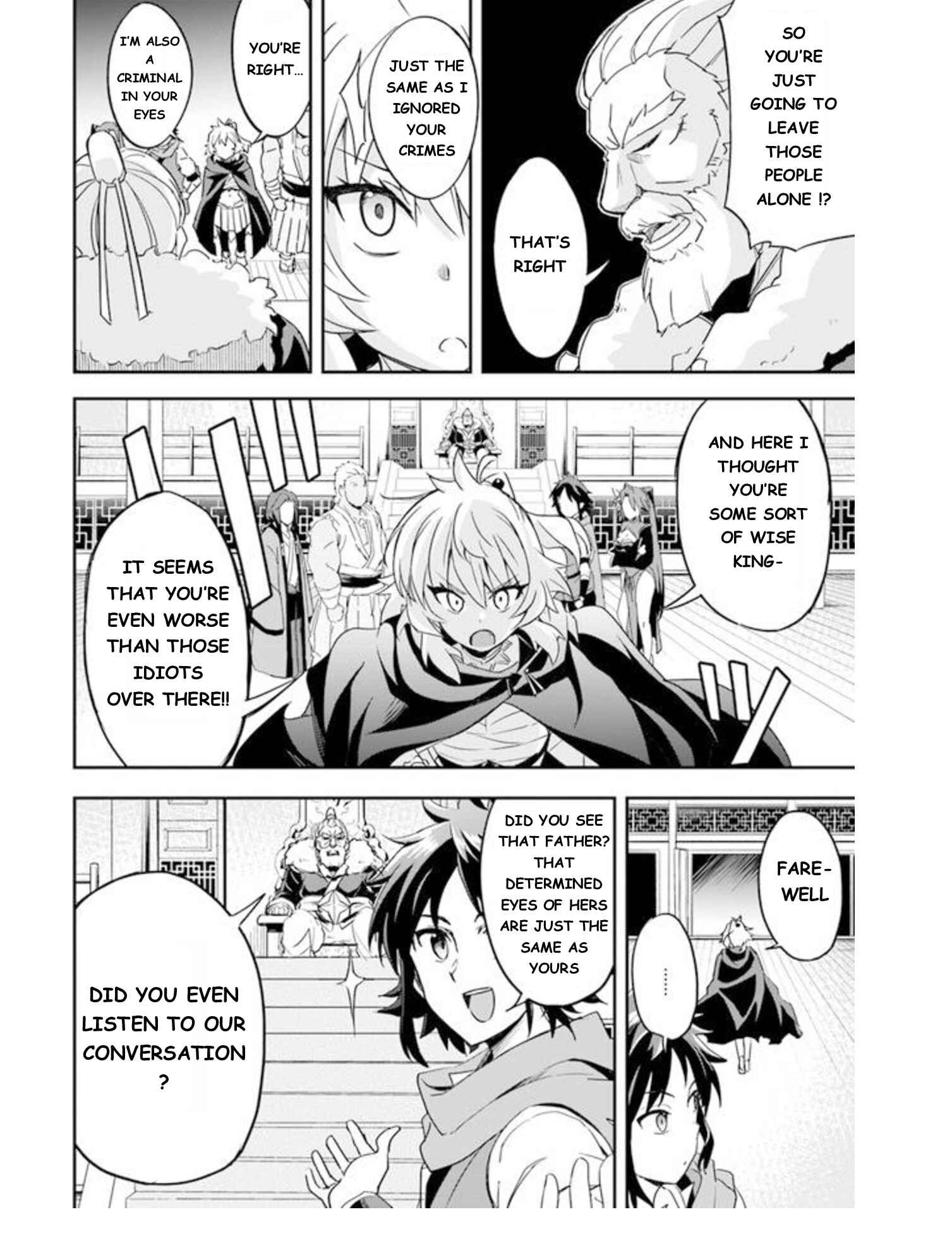 Page 7 Chapter 4 The Worst Princes Battle Over Giving up the Imperial Throne