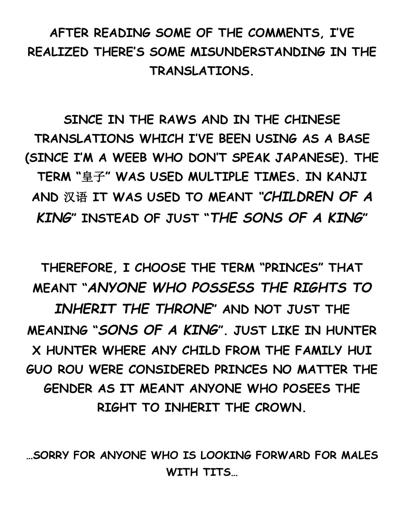 Page 1 Chapter 2 The Worst Princes Battle Over Giving up the Imperial Throne