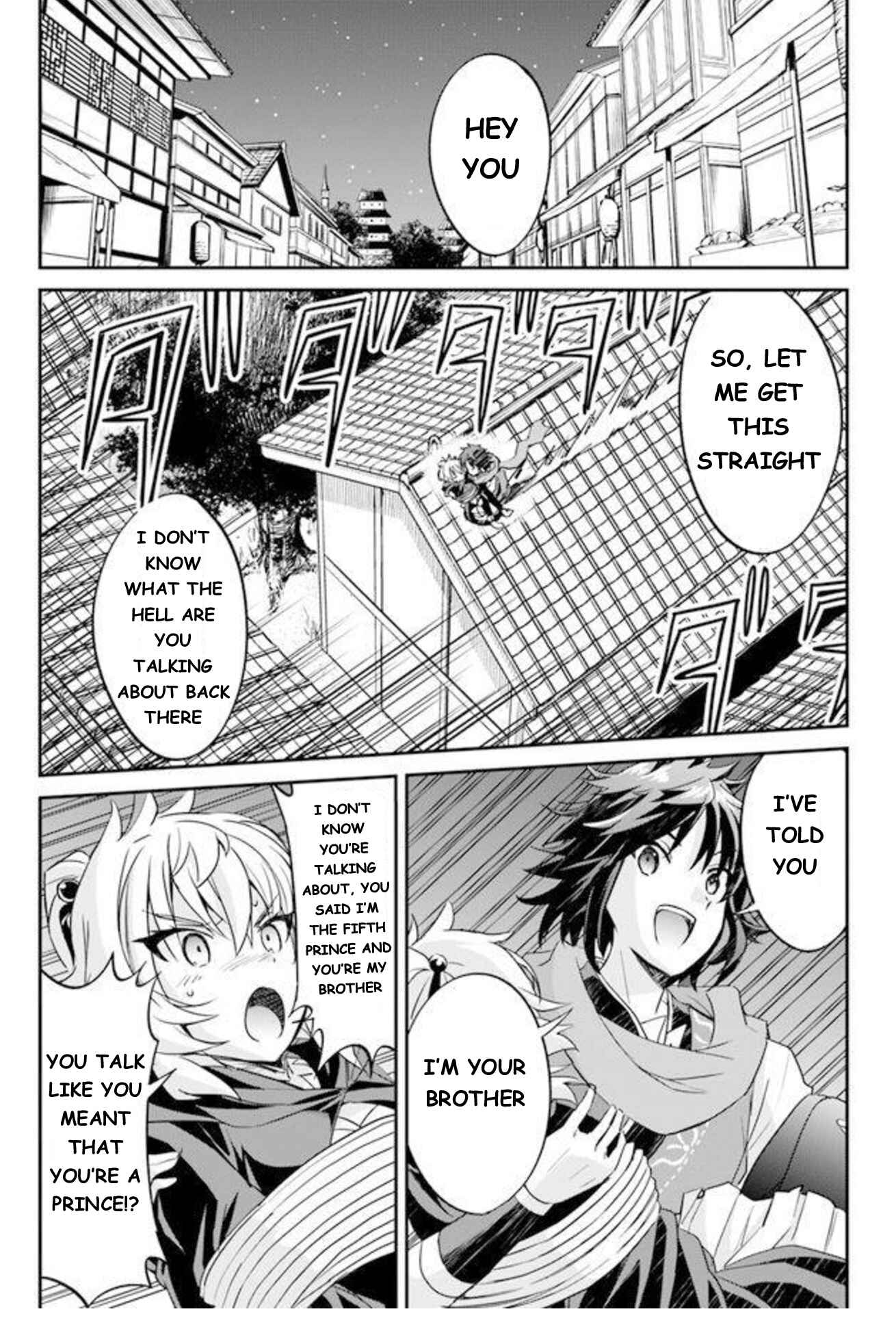 Page 21 Chapter 2 The Worst Princes Battle Over Giving up the Imperial Throne