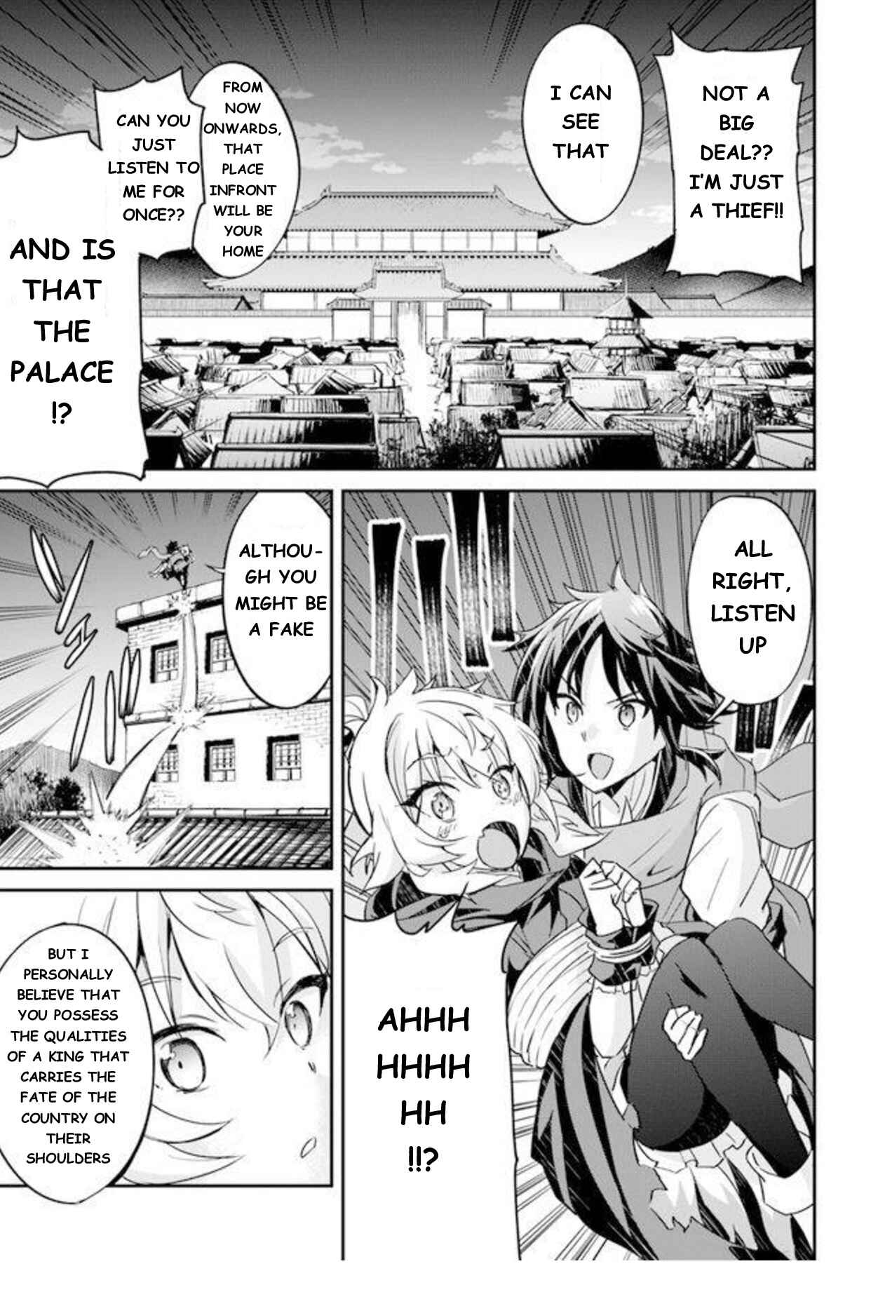 Page 23 Chapter 2 The Worst Princes Battle Over Giving up the Imperial Throne