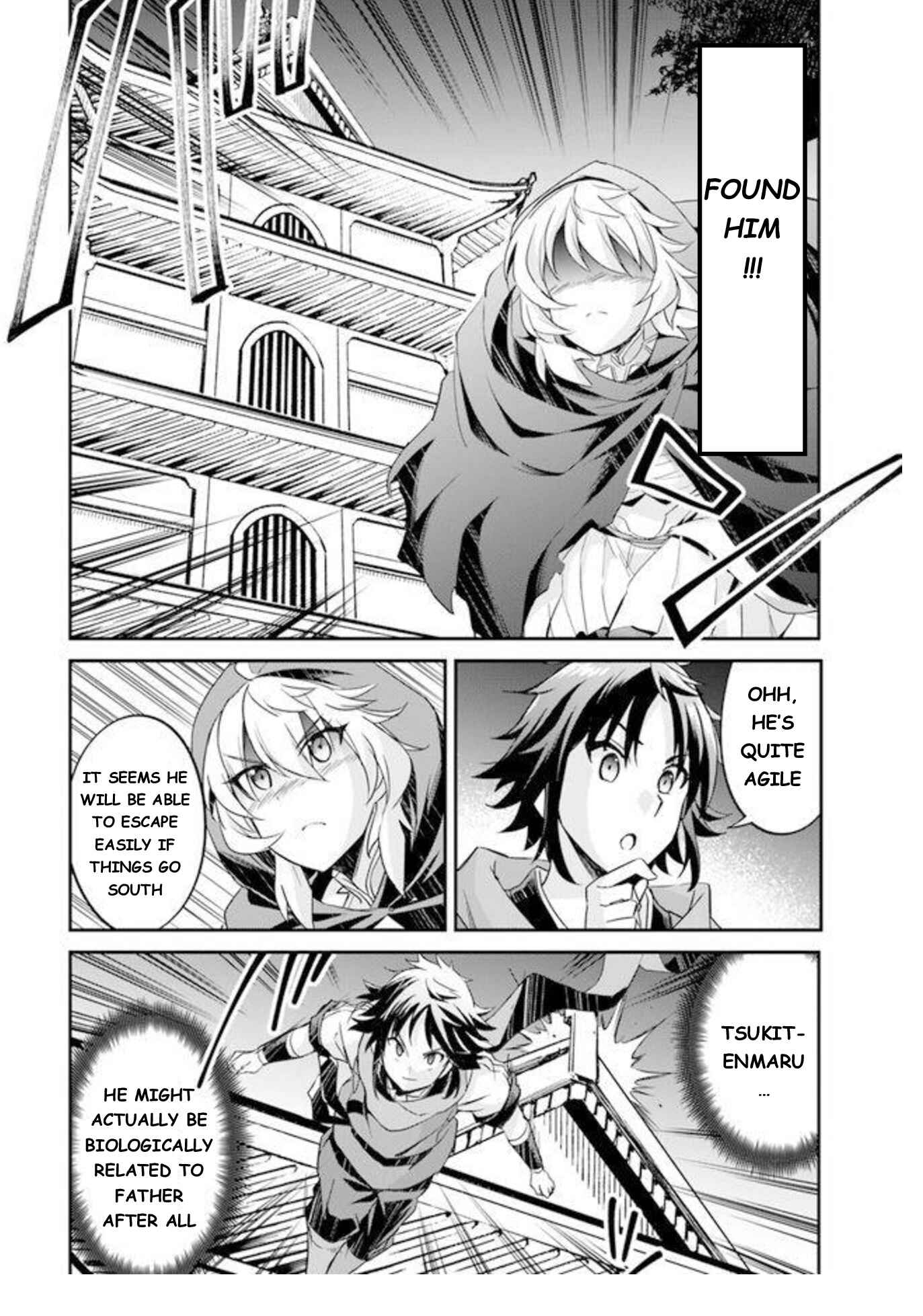 Page 9 Chapter 2 The Worst Princes Battle Over Giving up the Imperial Throne