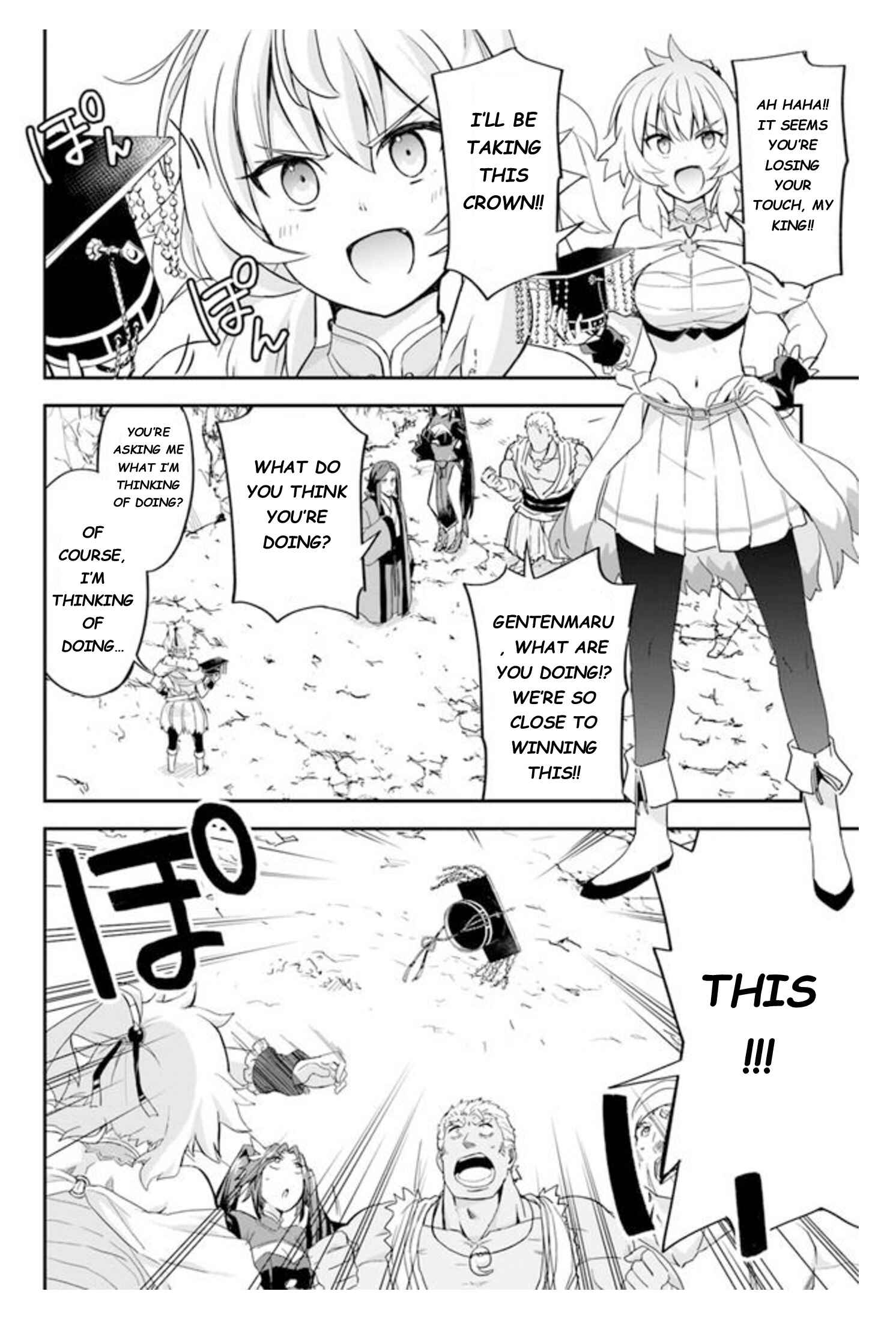 Page 10 Chapter 6.2 The Worst Princes Battle Over Giving up the Imperial Throne