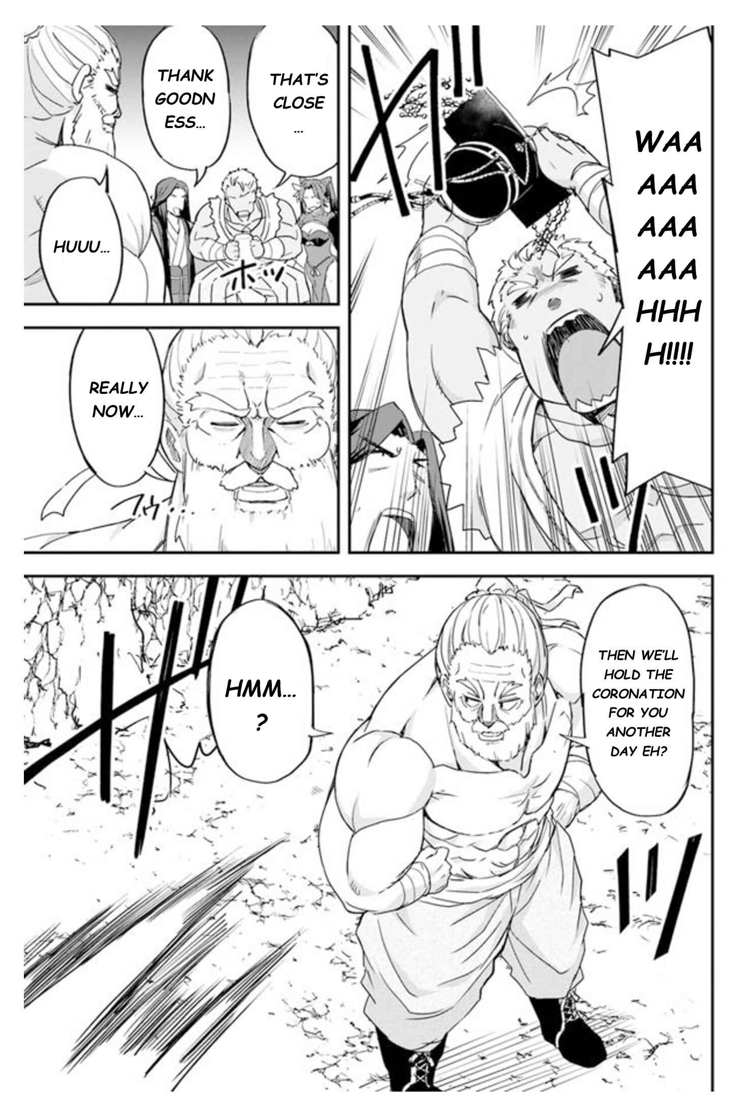 Page 11 Chapter 6.2 The Worst Princes Battle Over Giving up the Imperial Throne