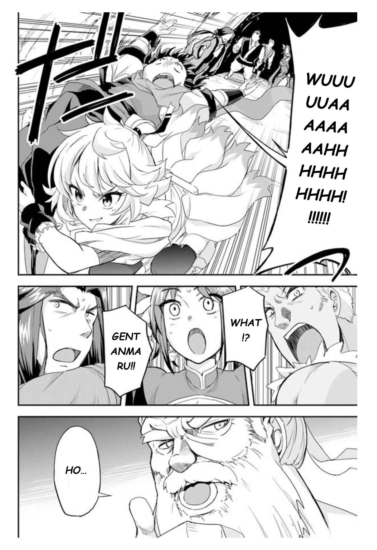 Page 12 Chapter 6.2 The Worst Princes Battle Over Giving up the Imperial Throne