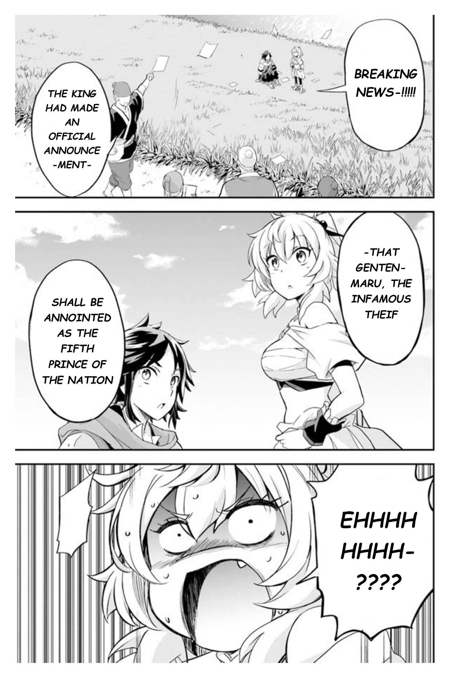 Page 17 Chapter 6.2 The Worst Princes Battle Over Giving up the Imperial Throne