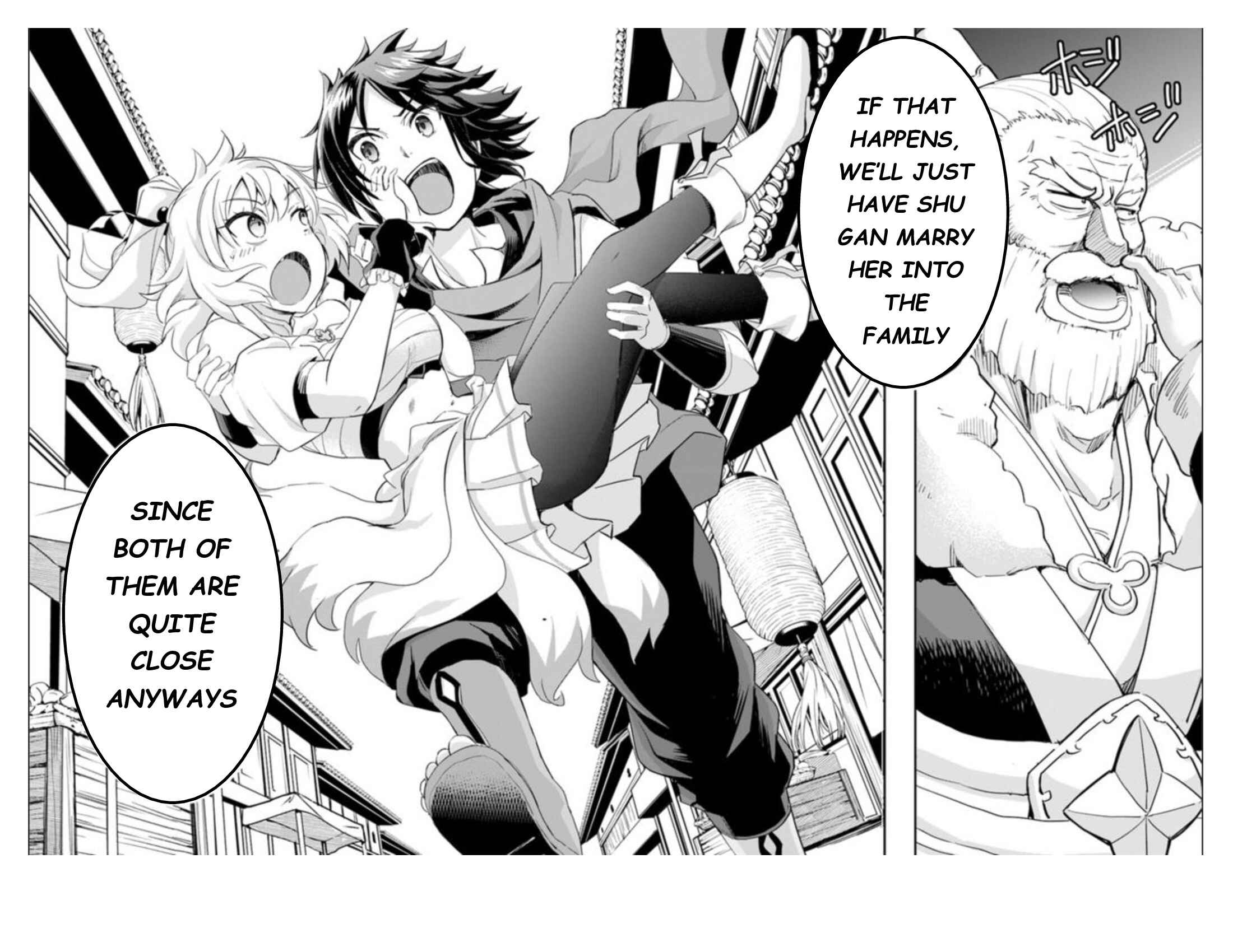 Page 20 Chapter 6.2 The Worst Princes Battle Over Giving up the Imperial Throne