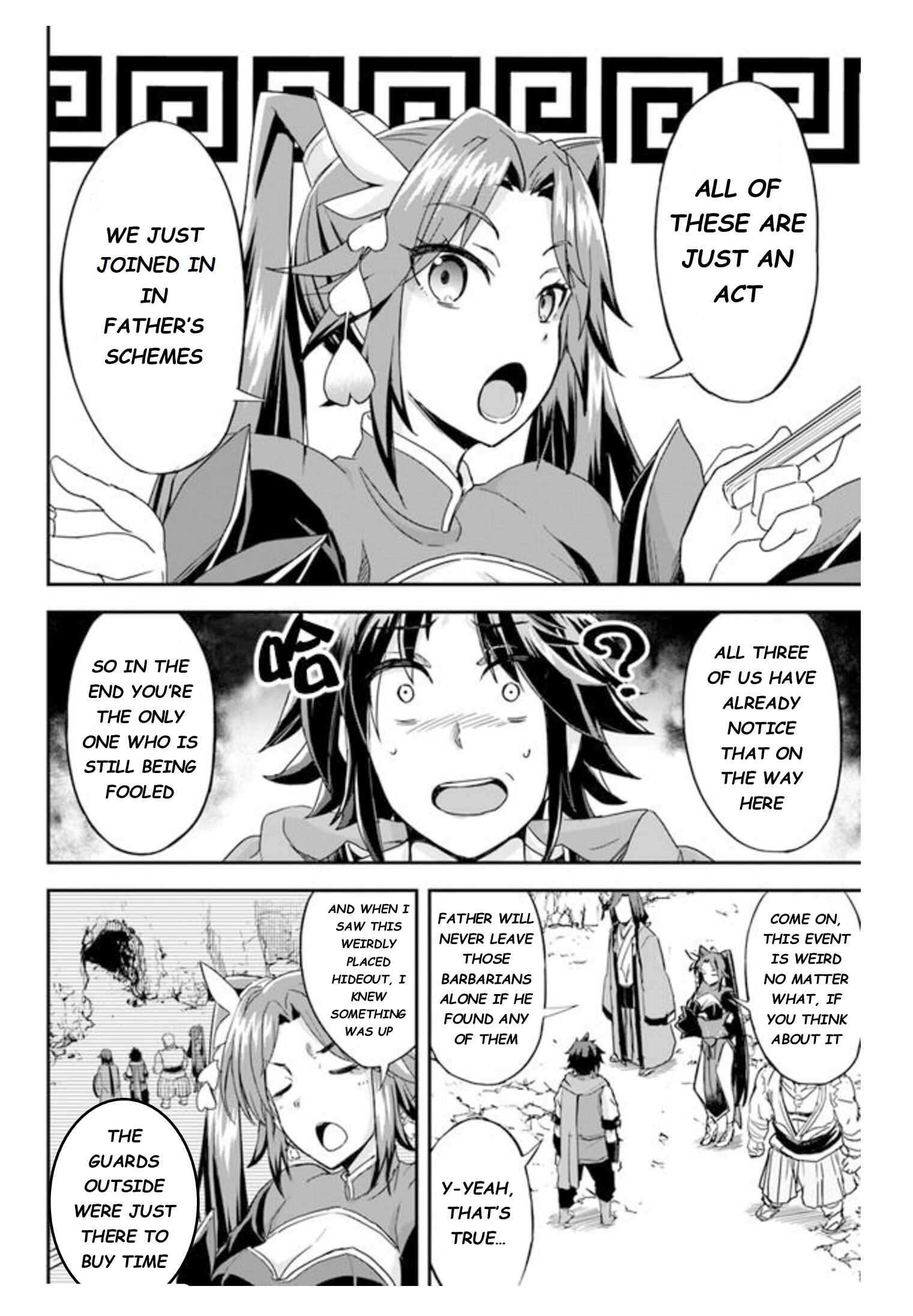 Page 4 Chapter 6.2 The Worst Princes Battle Over Giving up the Imperial Throne