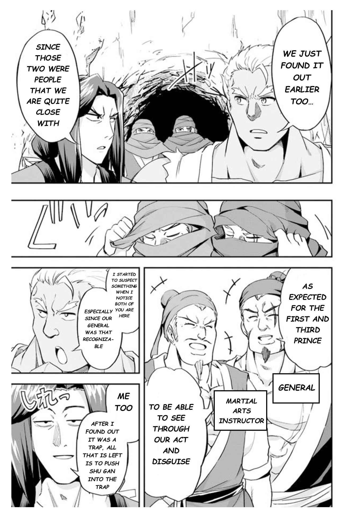 Page 5 Chapter 6.2 The Worst Princes Battle Over Giving up the Imperial Throne