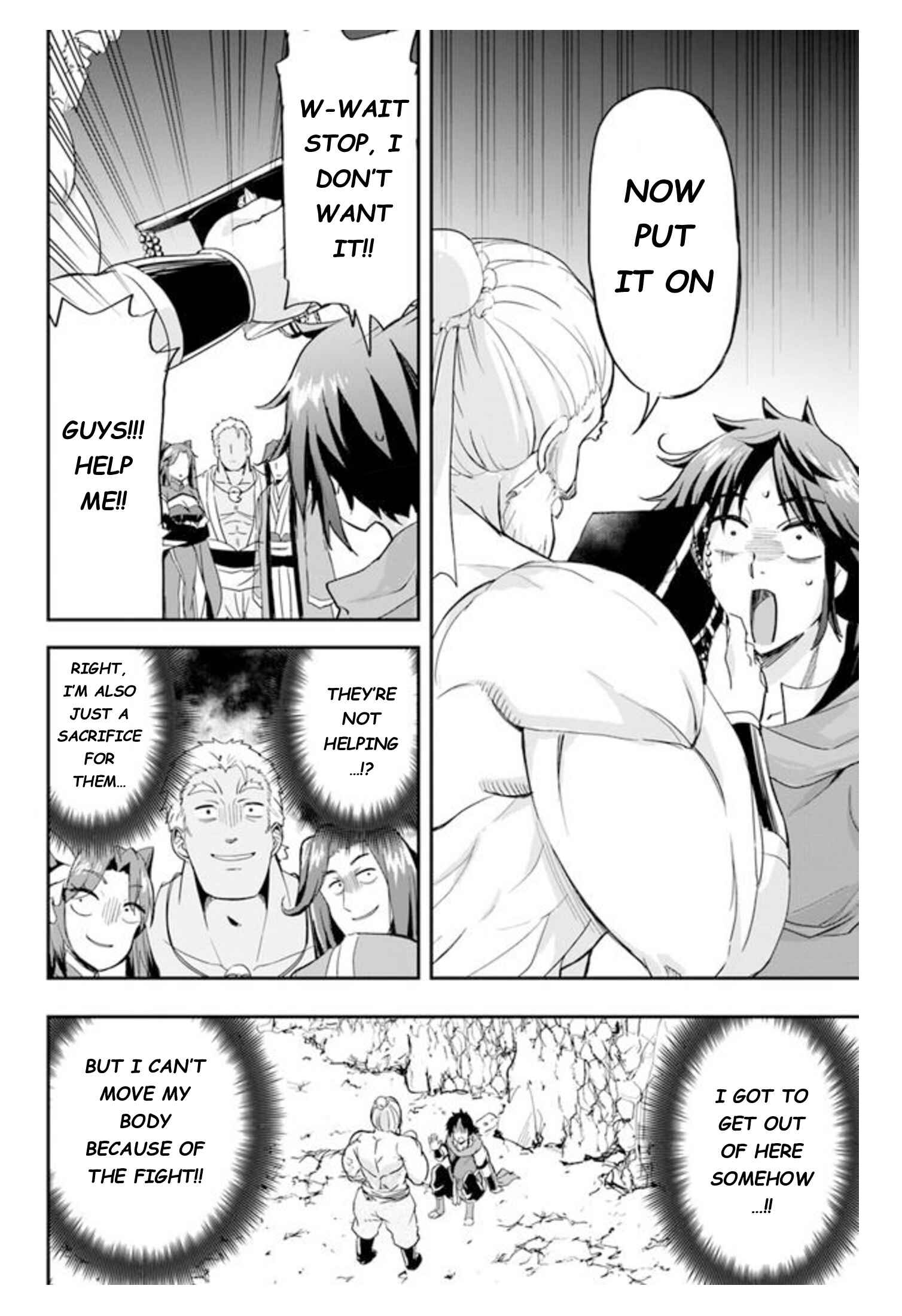 Page 8 Chapter 6.2 The Worst Princes Battle Over Giving up the Imperial Throne