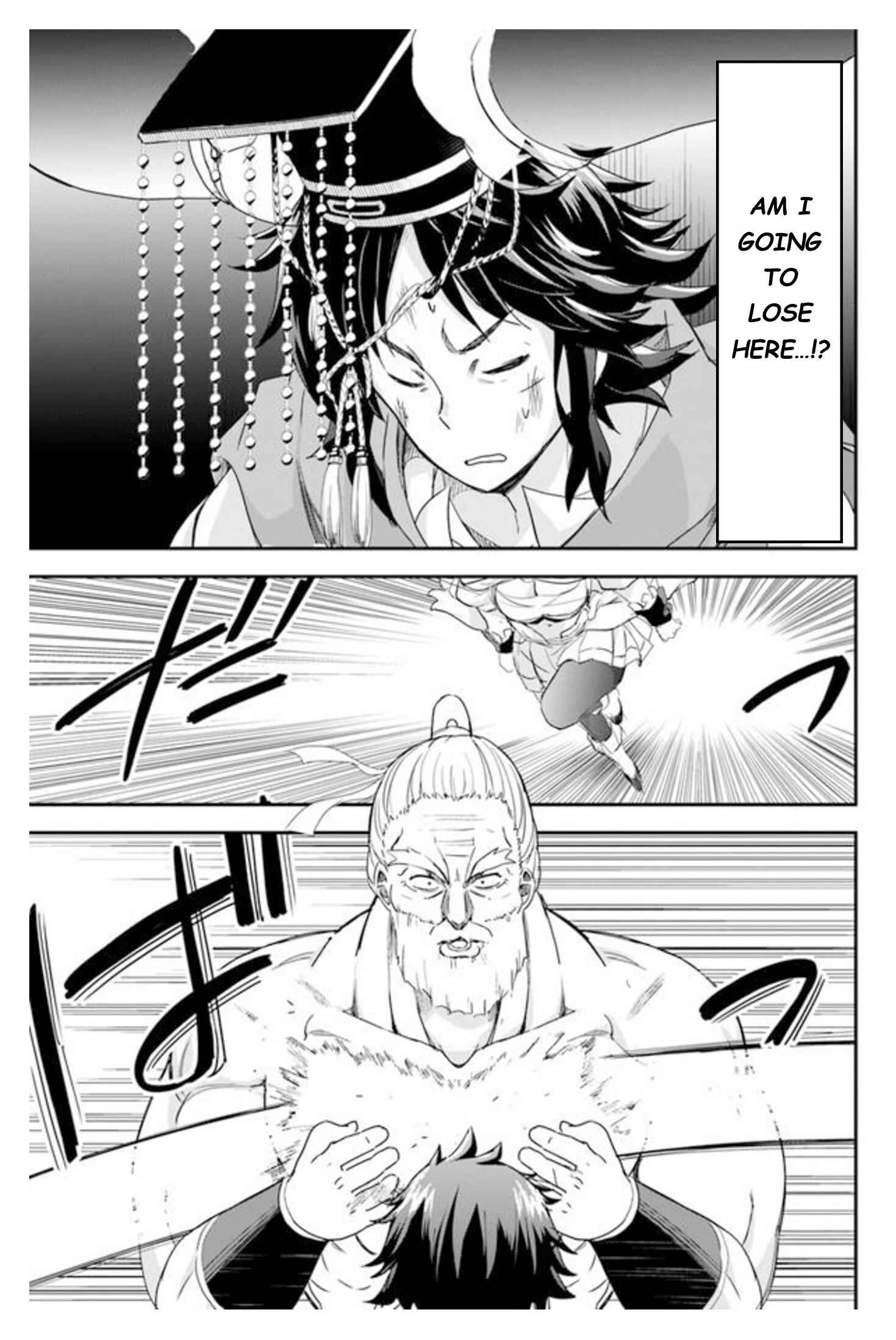 Page 9 Chapter 6.2 The Worst Princes Battle Over Giving up the Imperial Throne