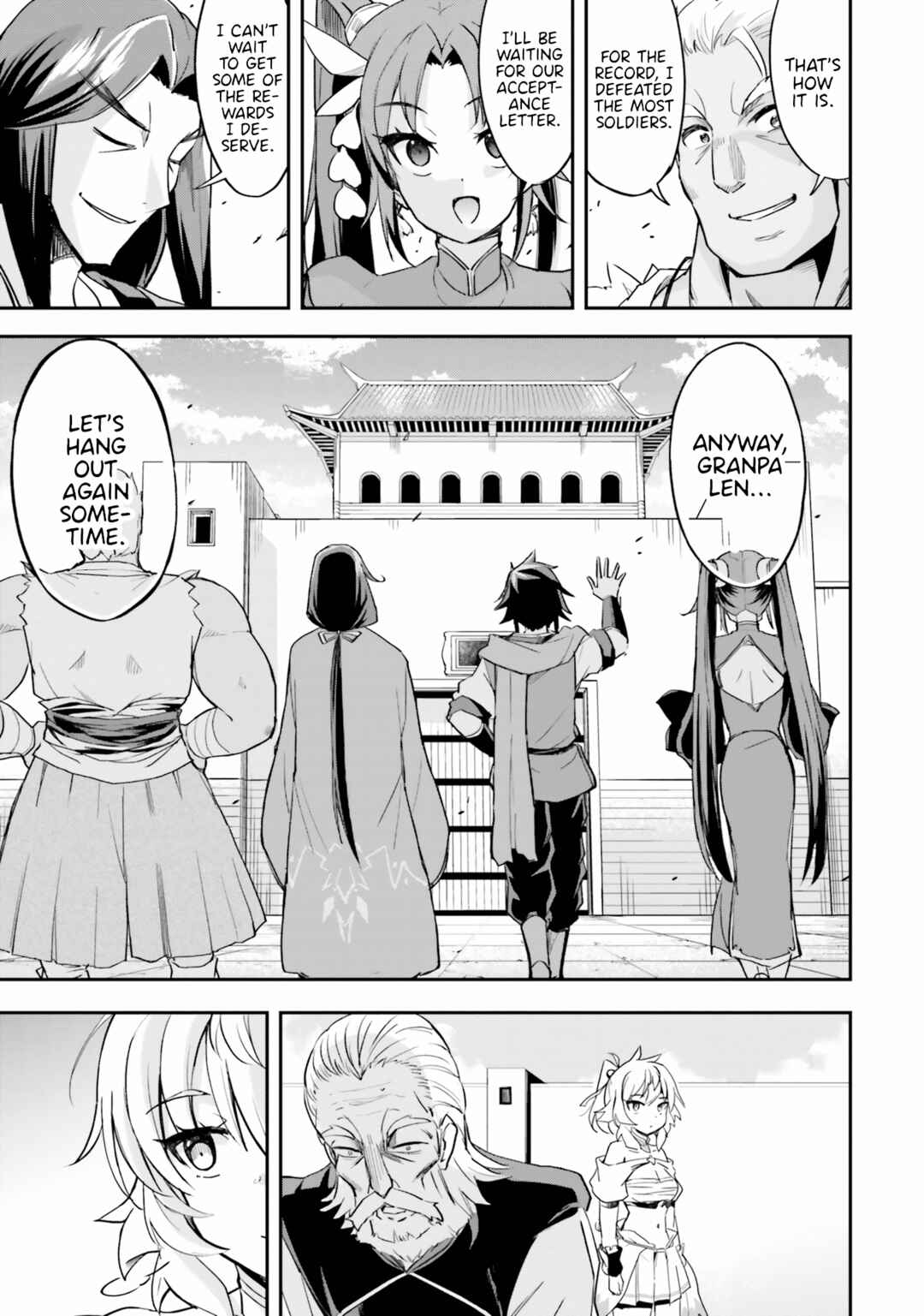Page 20 Chapter 11 The Worst Princes Battle Over Giving up the Imperial Throne
