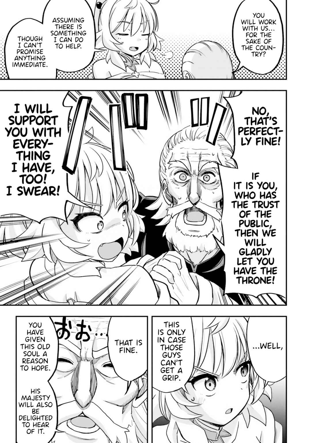 Page 22 Chapter 11 The Worst Princes Battle Over Giving up the Imperial Throne