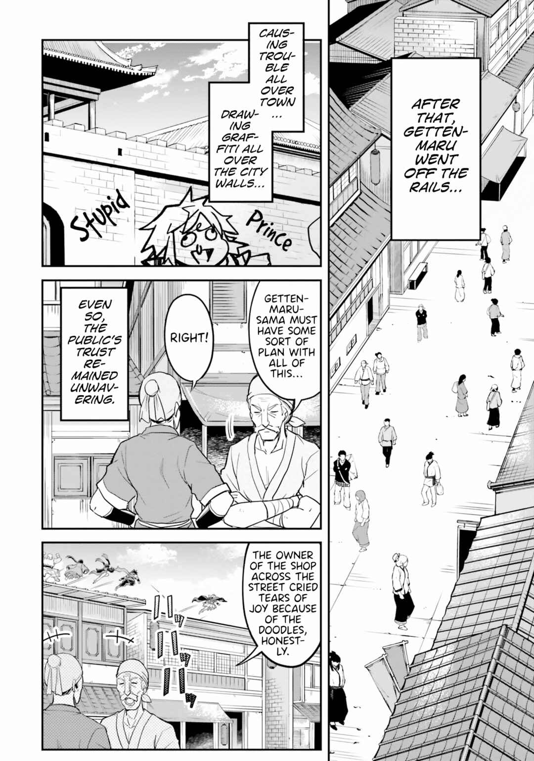 Page 24 Chapter 11 The Worst Princes Battle Over Giving up the Imperial Throne