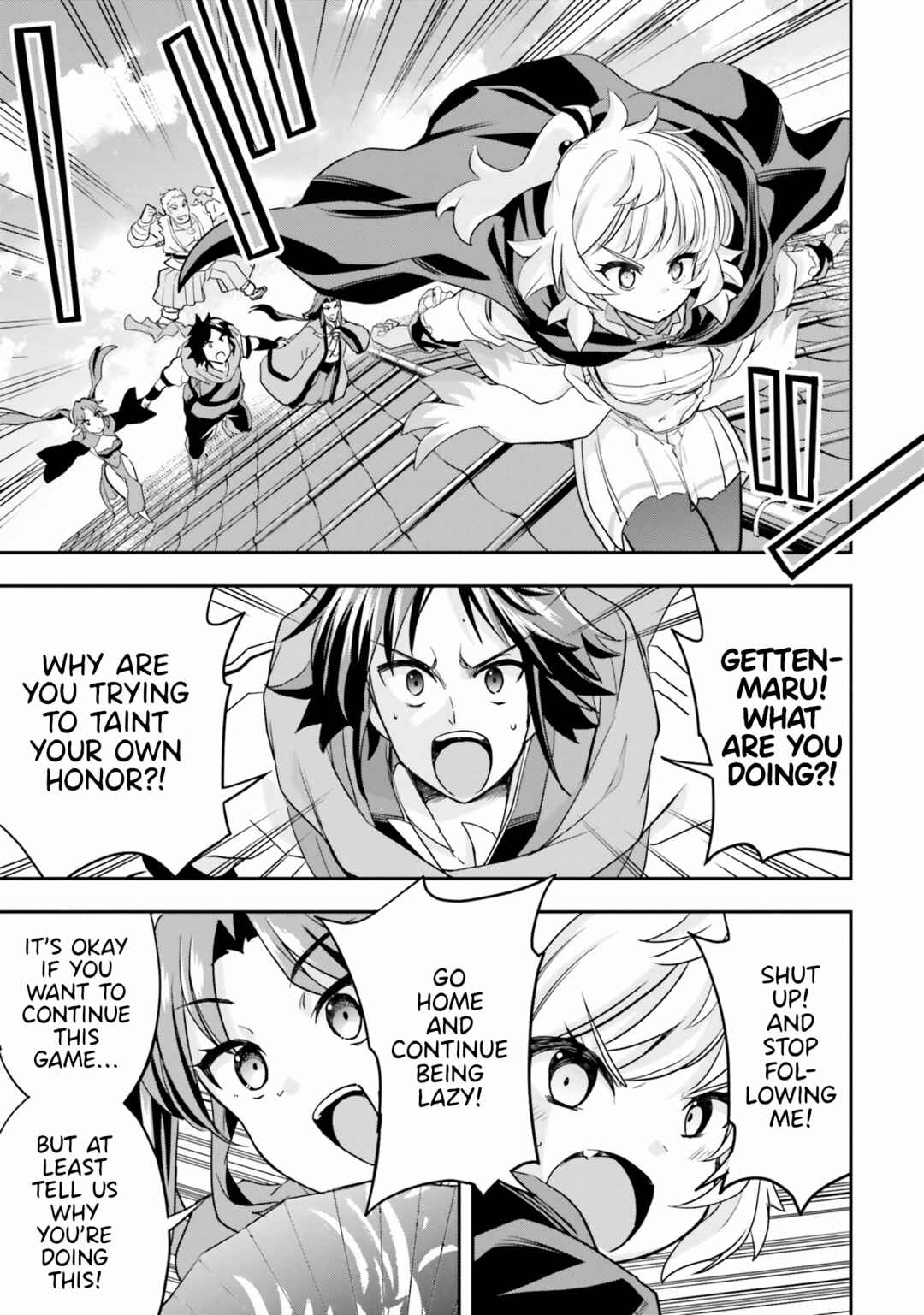 Page 25 Chapter 11 The Worst Princes Battle Over Giving up the Imperial Throne