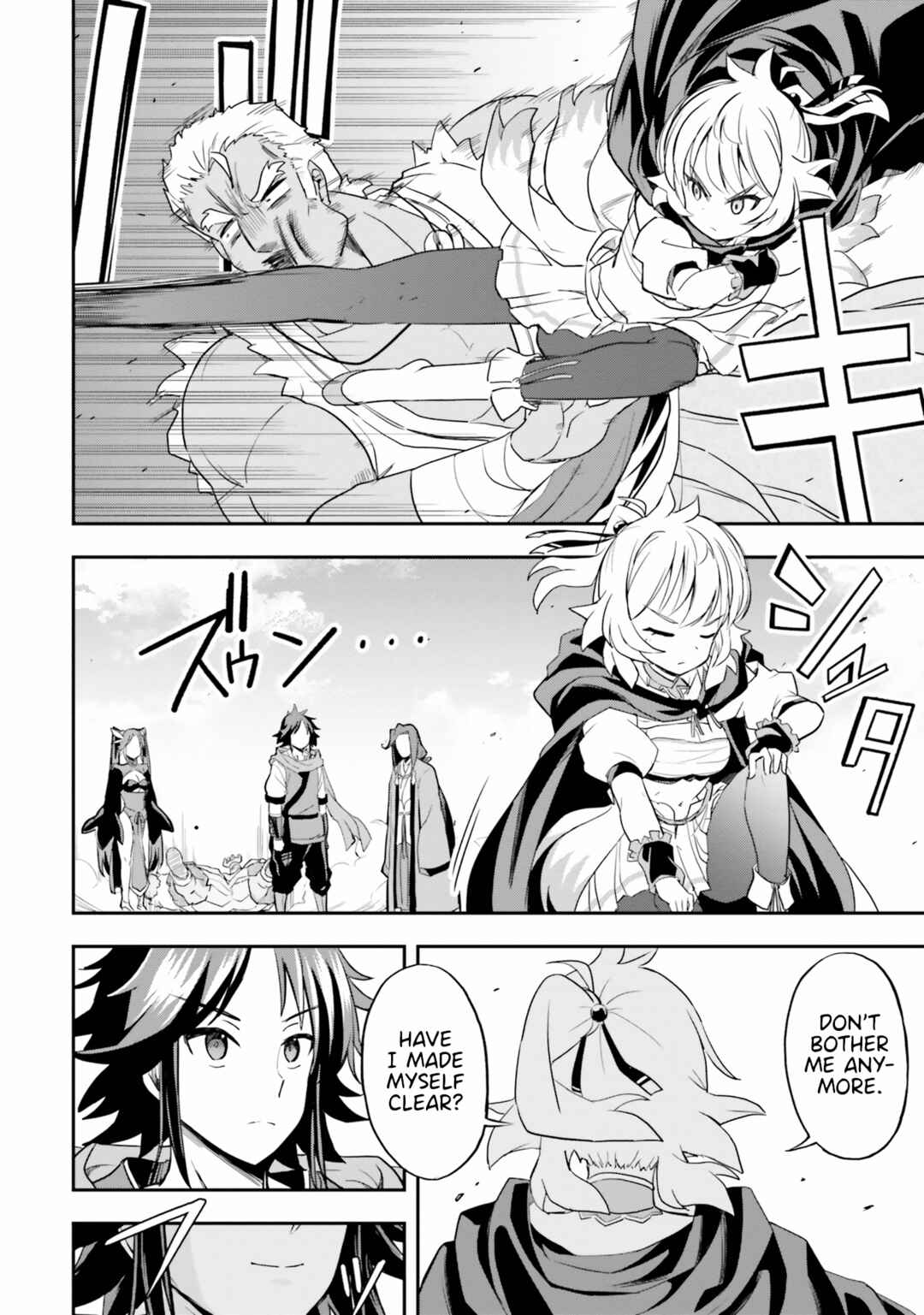 Page 28 Chapter 11 The Worst Princes Battle Over Giving up the Imperial Throne