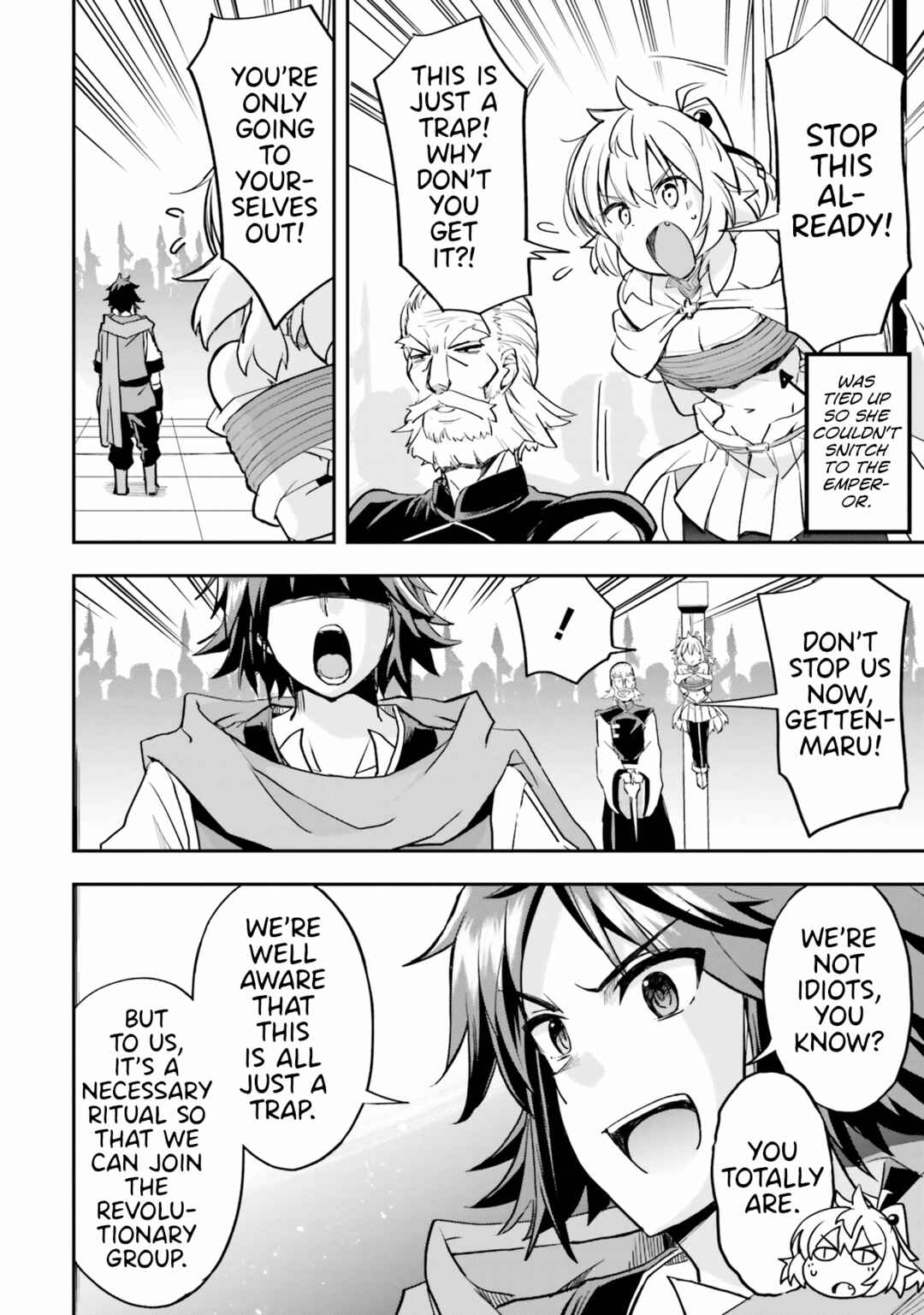 Page 4 Chapter 11 The Worst Princes Battle Over Giving up the Imperial Throne