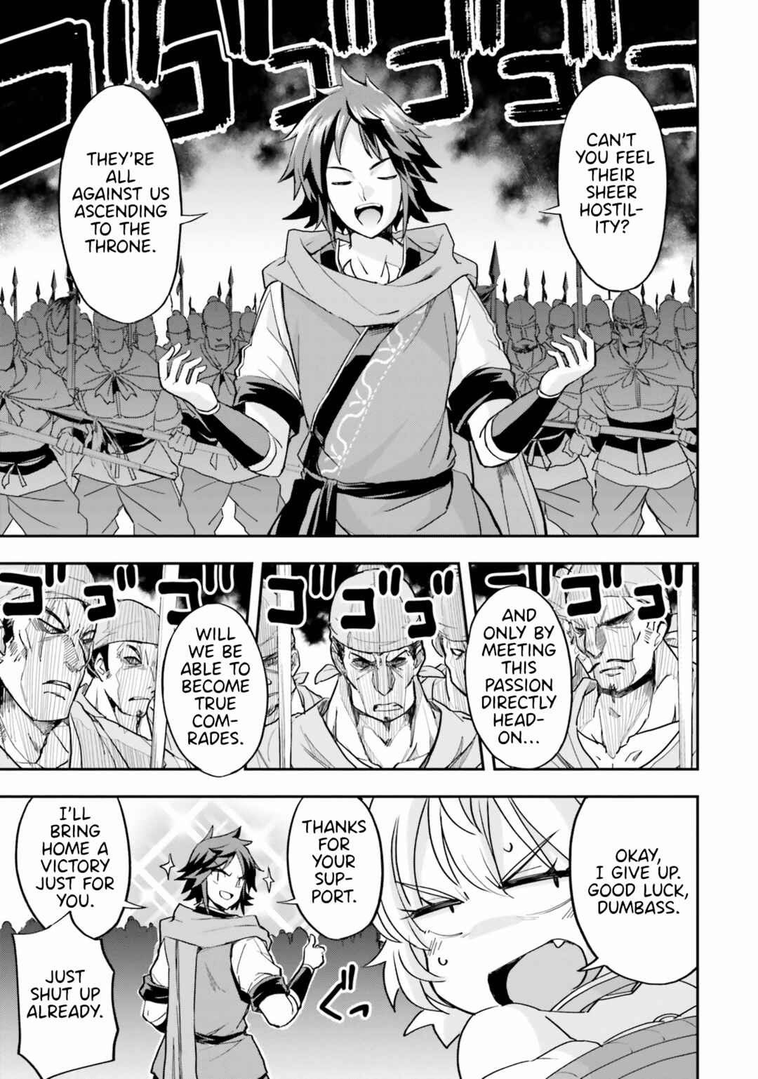 Page 5 Chapter 11 The Worst Princes Battle Over Giving up the Imperial Throne