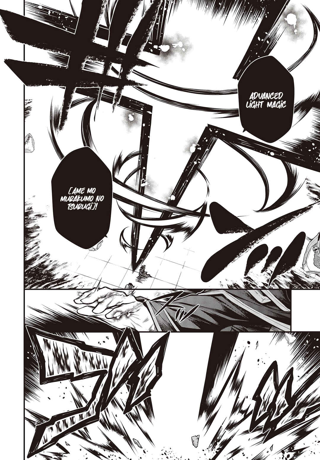 Page 8 Chapter 5.1 Ouritsu Majutsu Gakuin no Kichiku Koushi