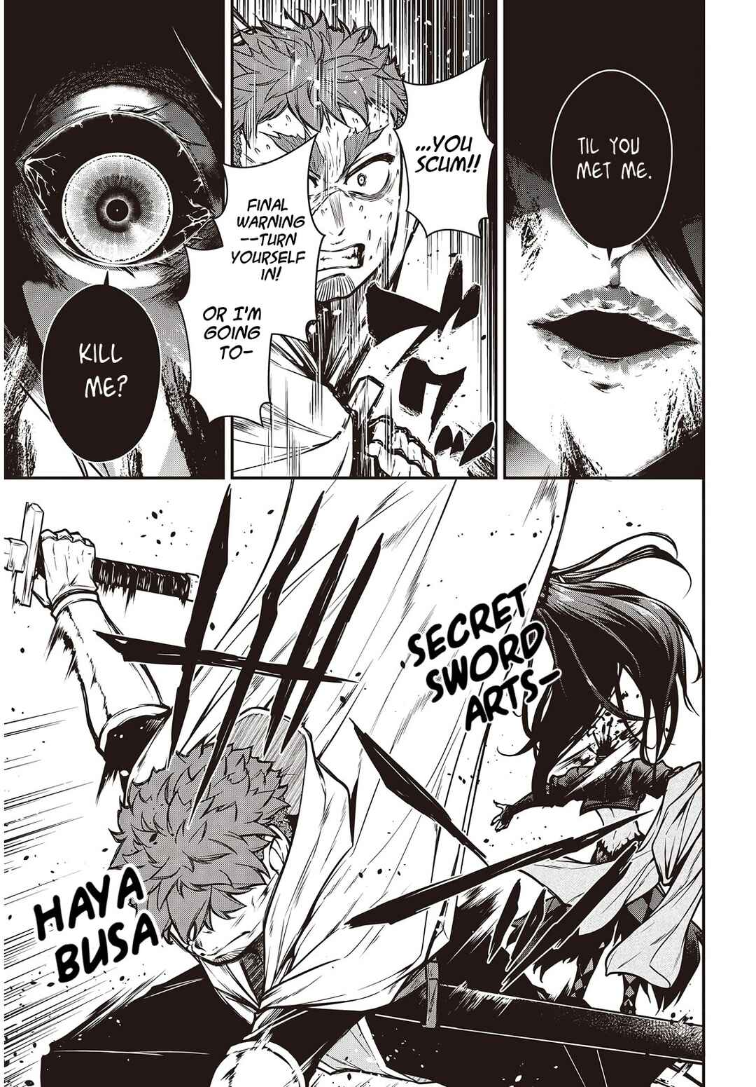 Page 14 Chapter 25 Ouritsu Majutsu Gakuin no Kichiku Koushi