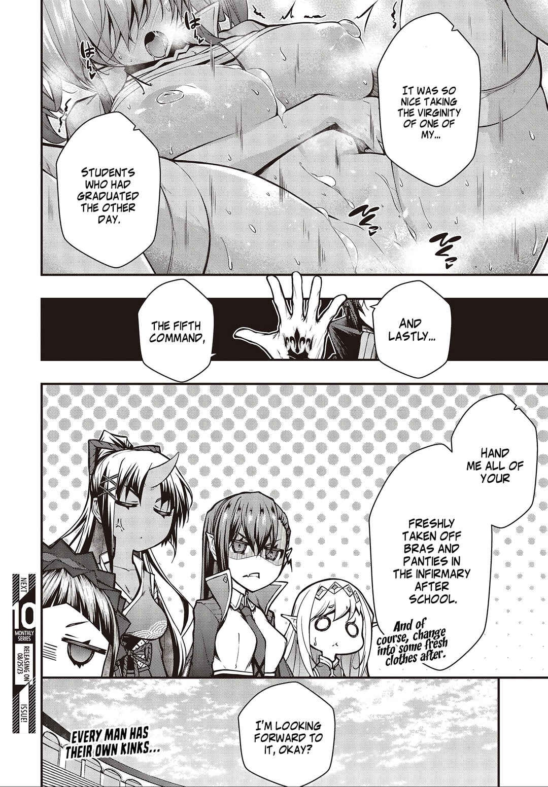 Page 17 Chapter 5.2 Ouritsu Majutsu Gakuin no Kichiku Koushi