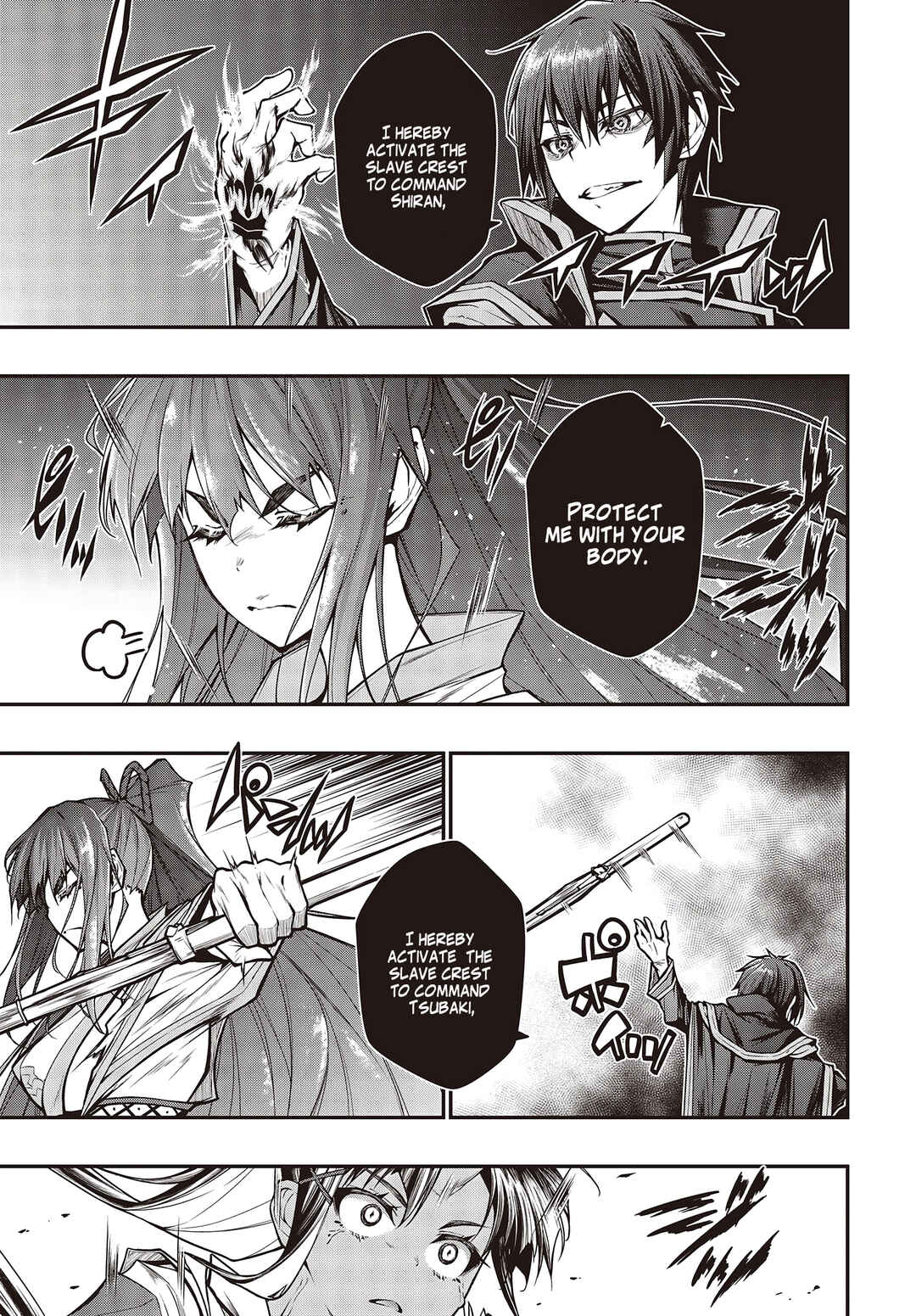 Page 17 Chapter 6 Ouritsu Majutsu Gakuin no Kichiku Koushi