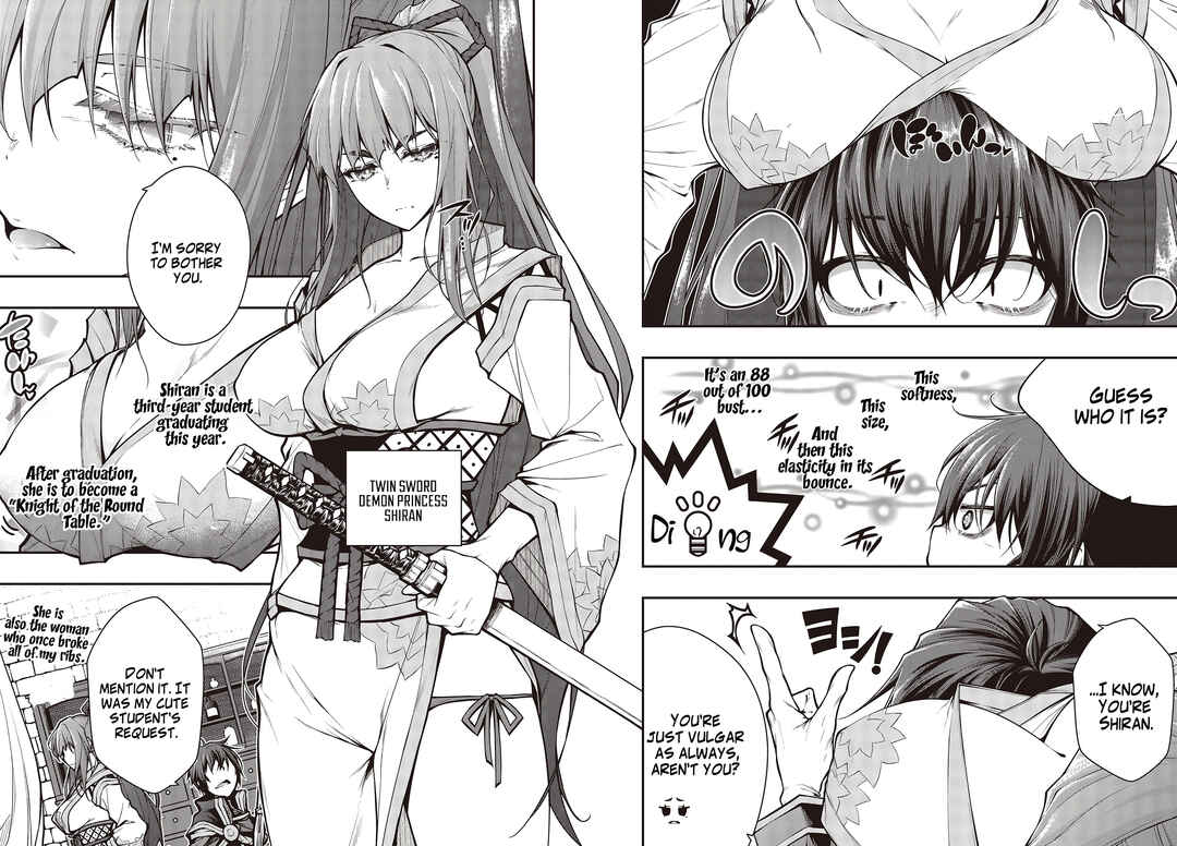 Page 3 Chapter 6 Ouritsu Majutsu Gakuin no Kichiku Koushi