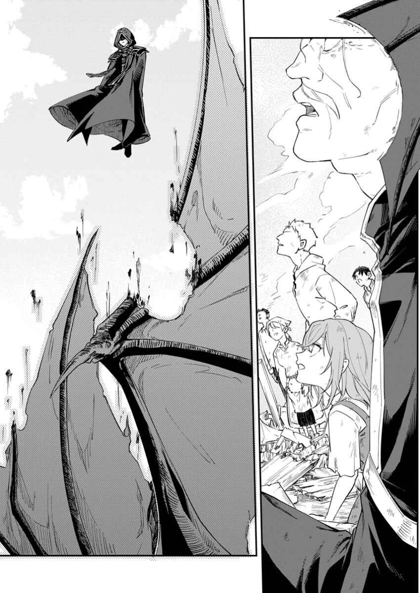 Page 24 Chapter 1 Eiyuu Blanc no Jinsei Keikaku - Daini no Jinsei wa Zatsuyougakari de Onegaishimasu