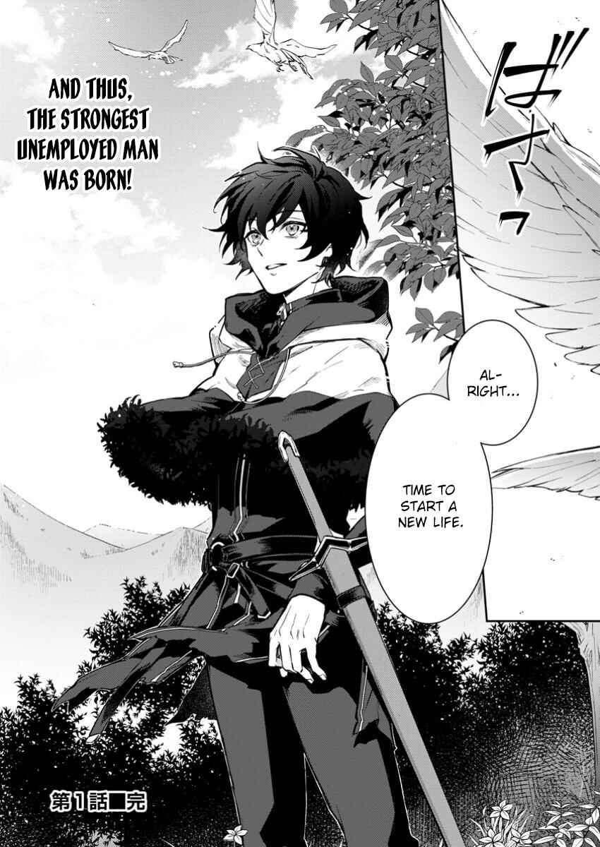 Page 31 Chapter 1 Eiyuu Blanc no Jinsei Keikaku - Daini no Jinsei wa Zatsuyougakari de Onegaishimasu
