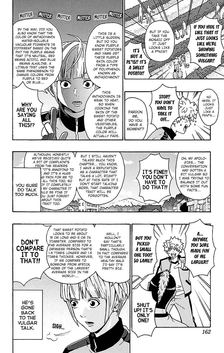 Page 11 Chapter 215 The Disastrous Life of Saiki K.